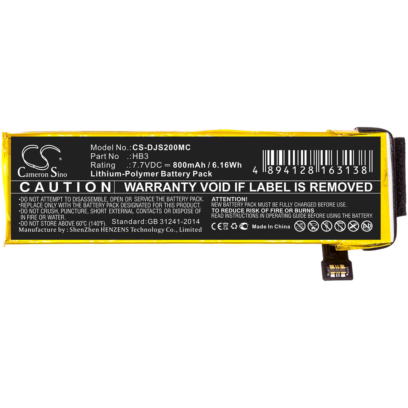7.7V, 800mAh, Li-Polymer Battery fits Dji, Osmo Pocket, Osmo Pocket 2, 6.16Wh