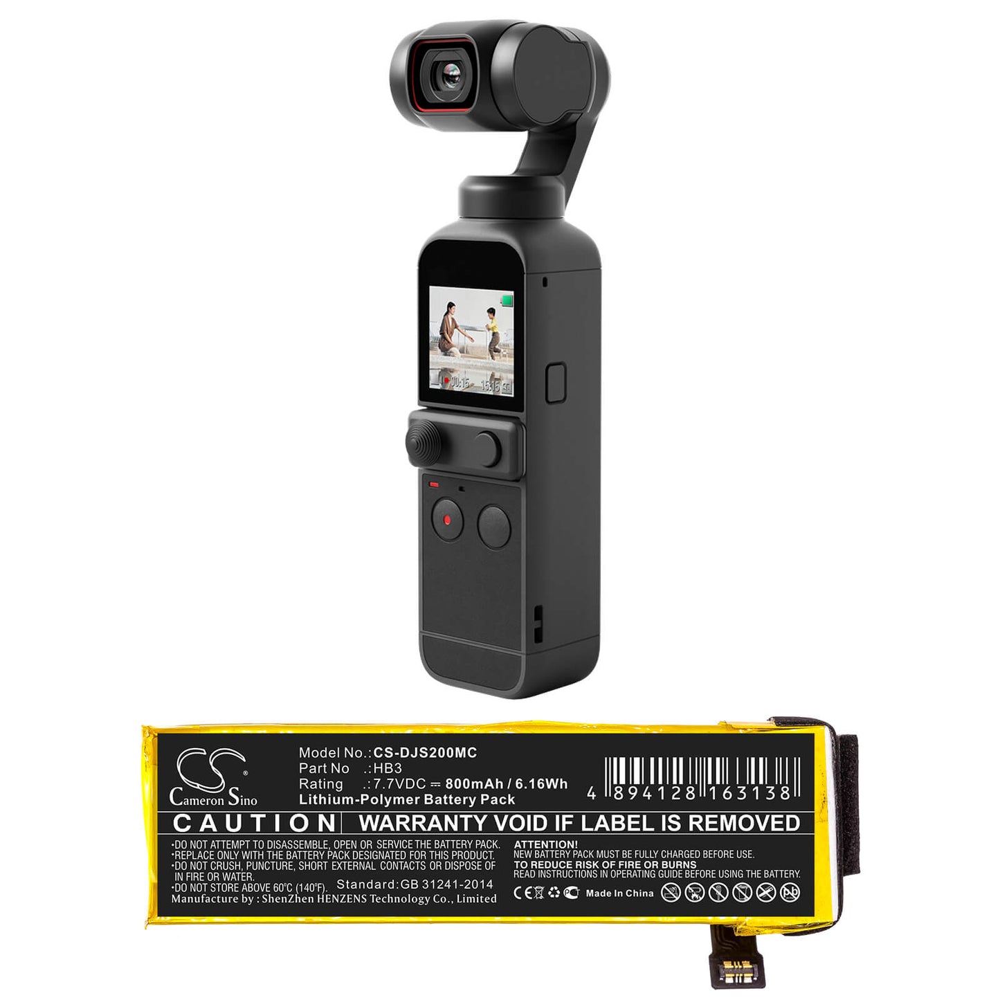 7.7V, 800mAh, Li-Polymer Battery fits Dji, Osmo Pocket, Osmo Pocket 2, 6.16Wh
