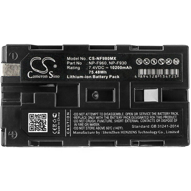 7.4V, 10200mAh, Li-ion Battery fits Sony, Ccd-rv100, Ccd-rv200, 75.48Wh