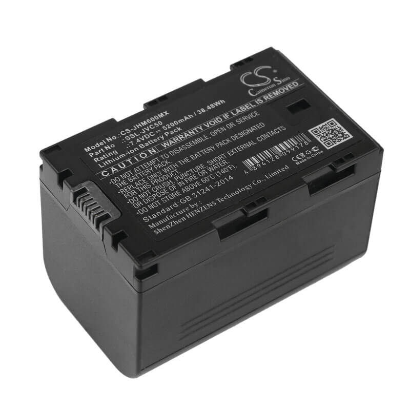 7.4V, 5200mAh, Li-ion Battery fits Jvc, Gy-hm200, Gy-hm600, 38.48Wh