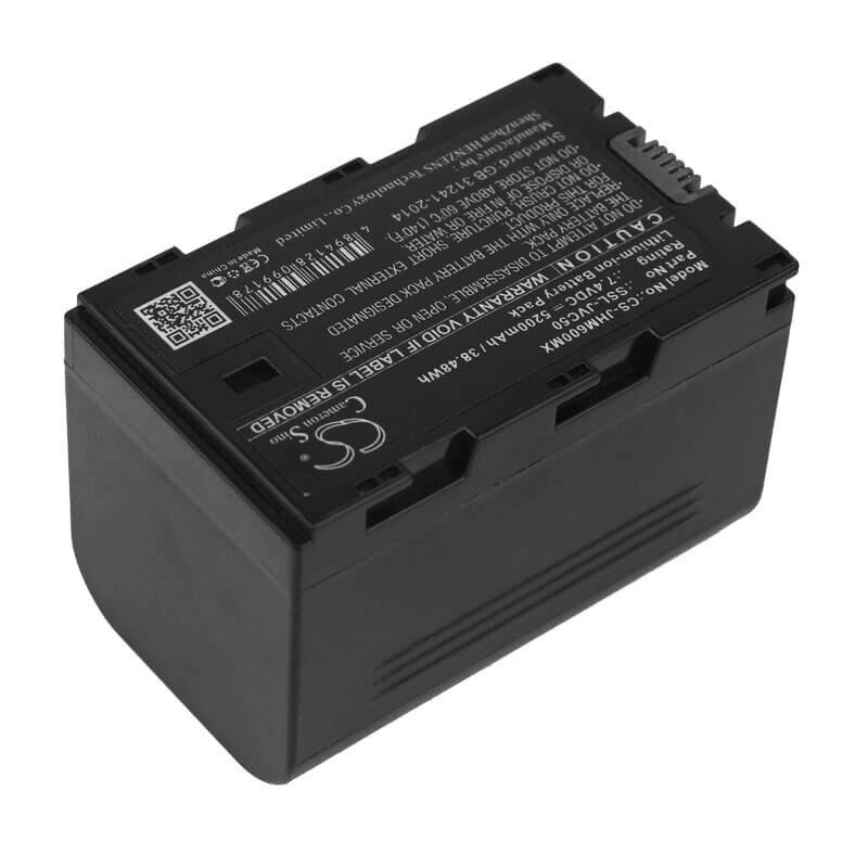 7.4V, 5200mAh, Li-ion Battery fits Jvc, Gy-hm200, Gy-hm600, 38.48Wh