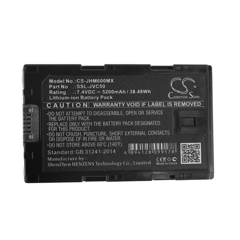 7.4V, 5200mAh, Li-ion Battery fits Jvc, Gy-hm200, Gy-hm600, 38.48Wh