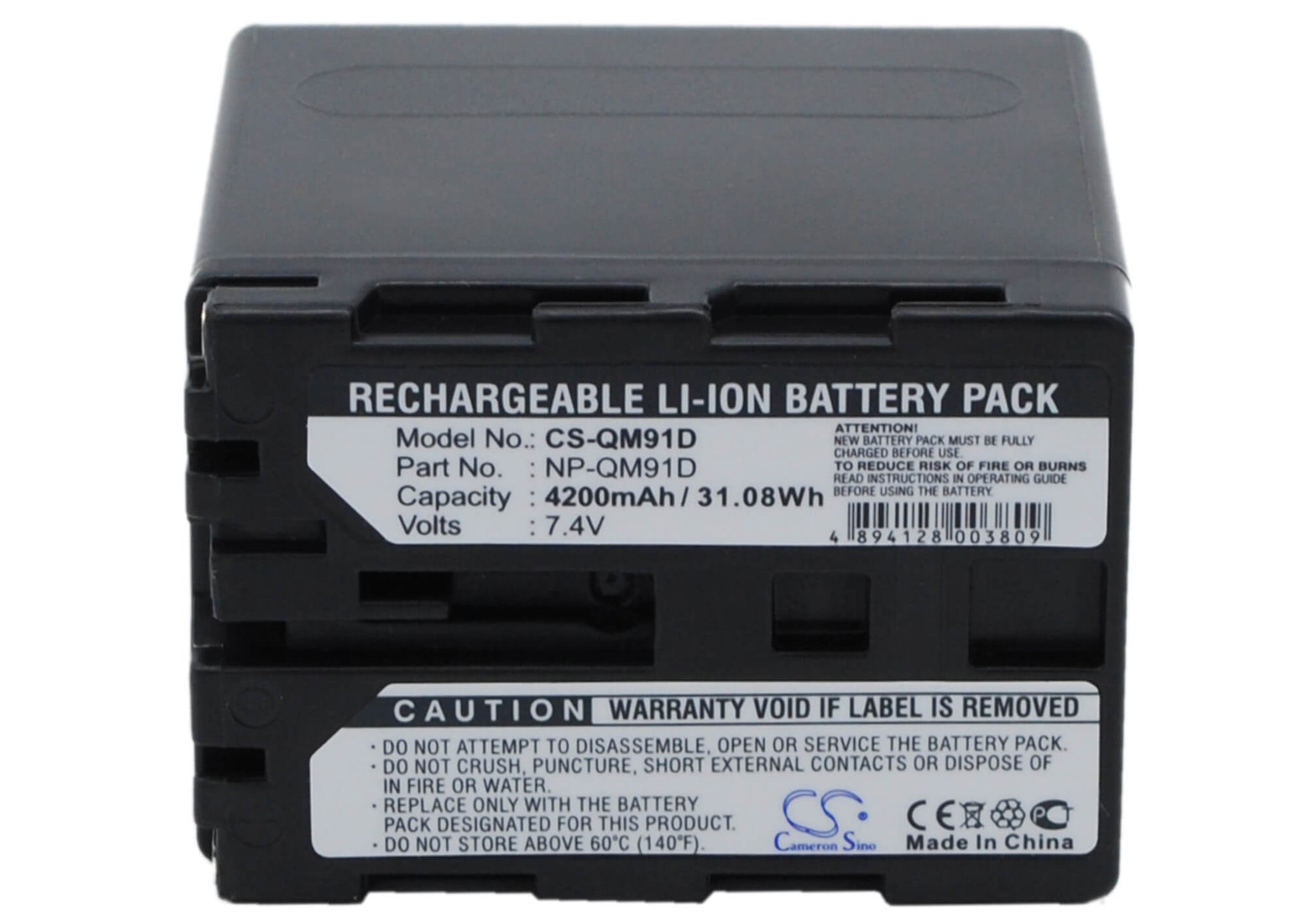 7.4V, 4200mAh, Li-ion Battery fits Sony, Ccd-trv108, Ccd-trv108e, 31.08Wh