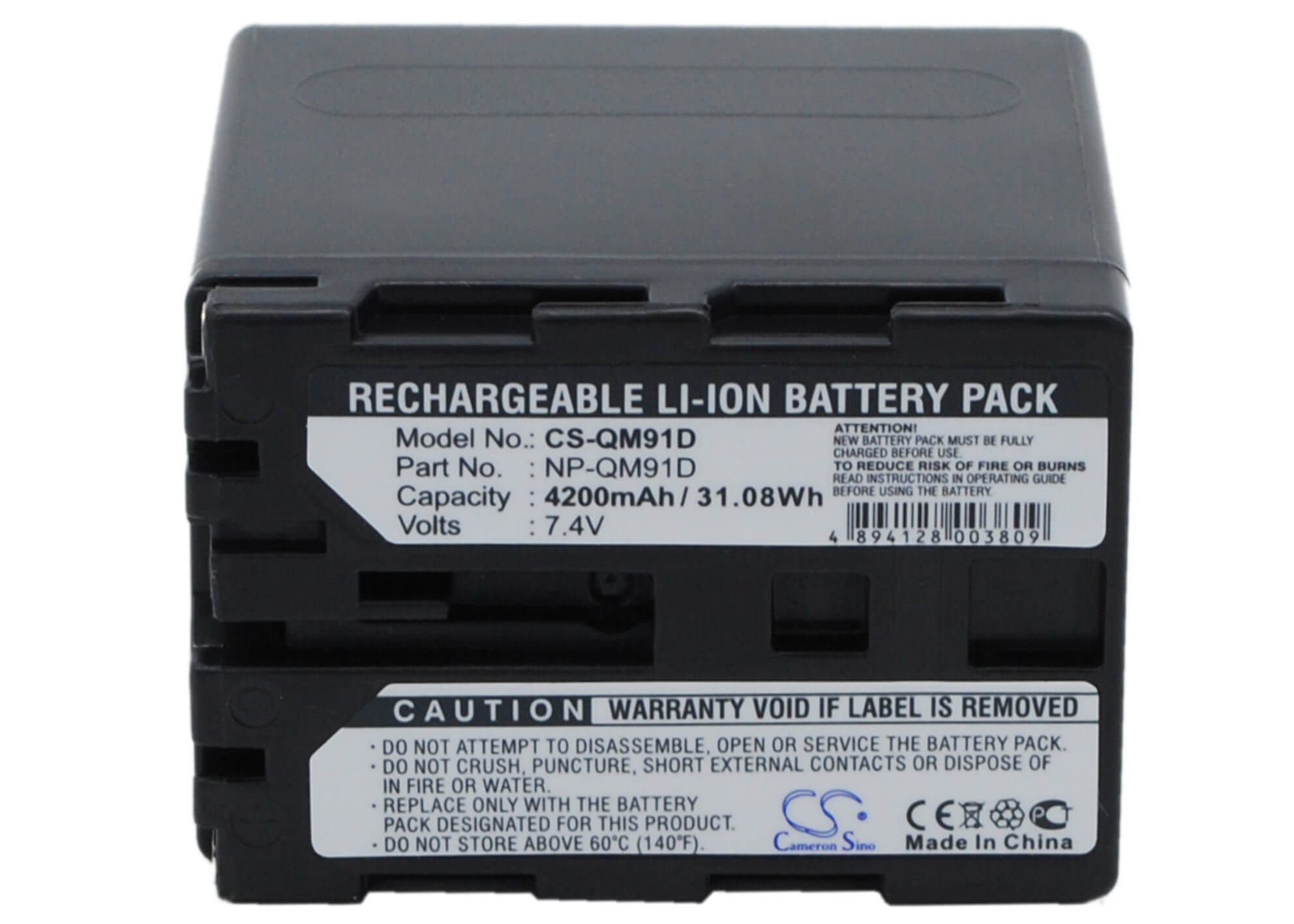 7.4V, 4200mAh, Li-ion Battery fits Sony, Ccd-trv108, Ccd-trv108e, 31.08Wh