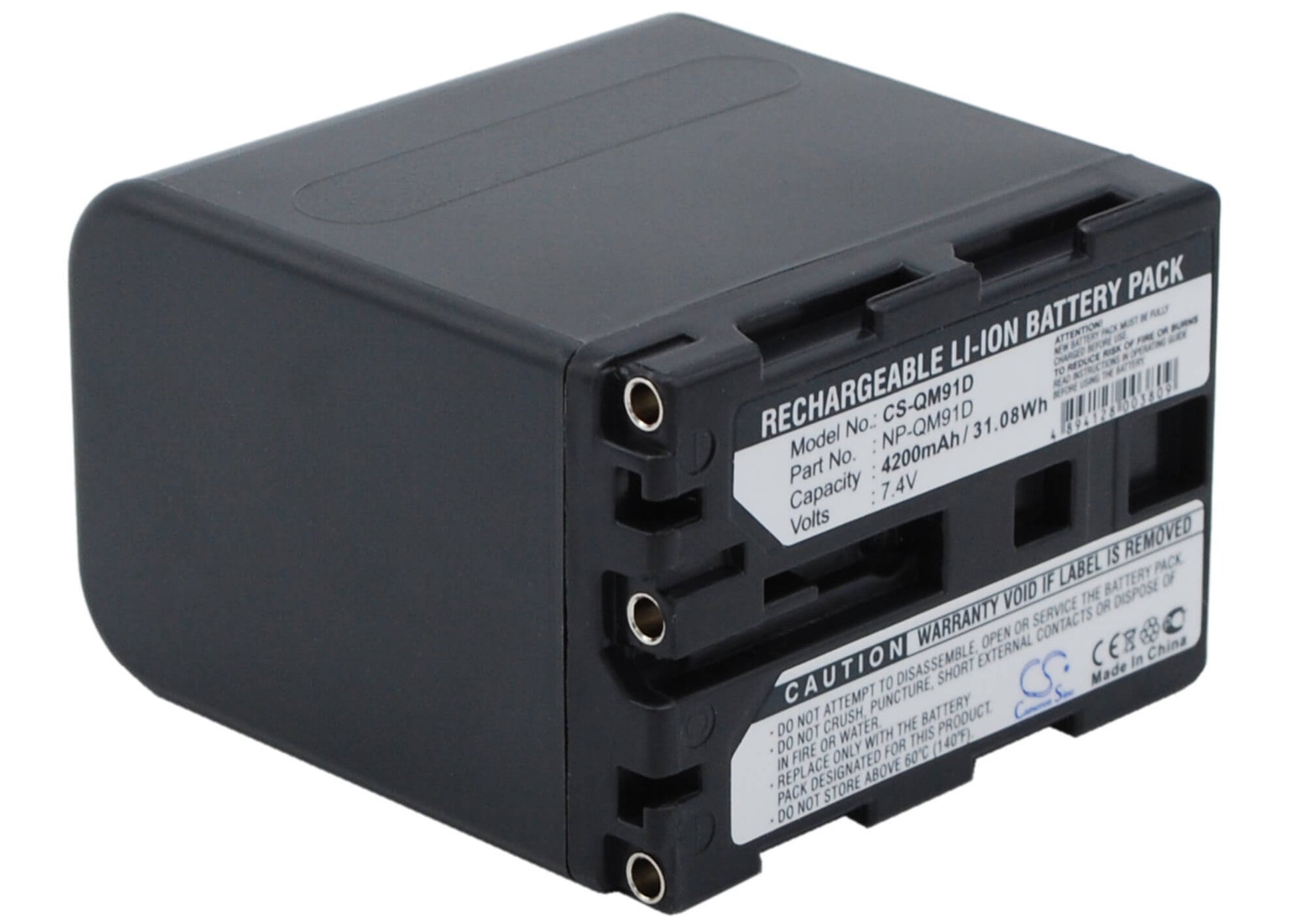 7.4V, 4200mAh, Li-ion Battery fits Sony, Ccd-trv108, Ccd-trv108e, 31.08Wh