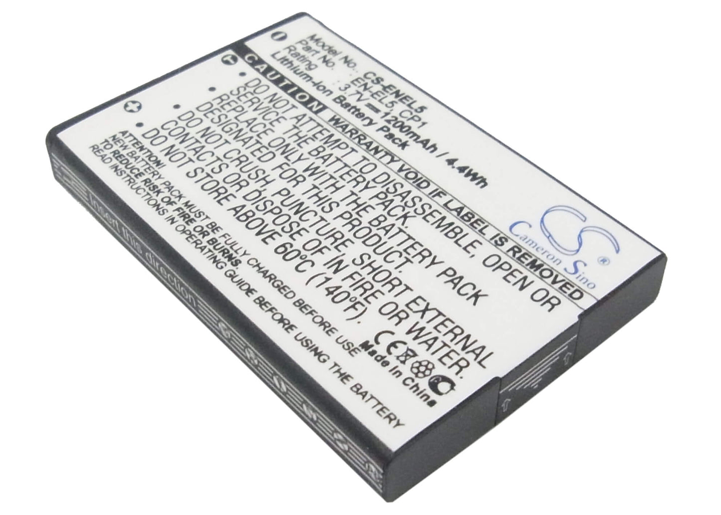 3.7V, 1200mAh, Li-ion Battery fits Klicktel, Navigator K5, 4.44Wh