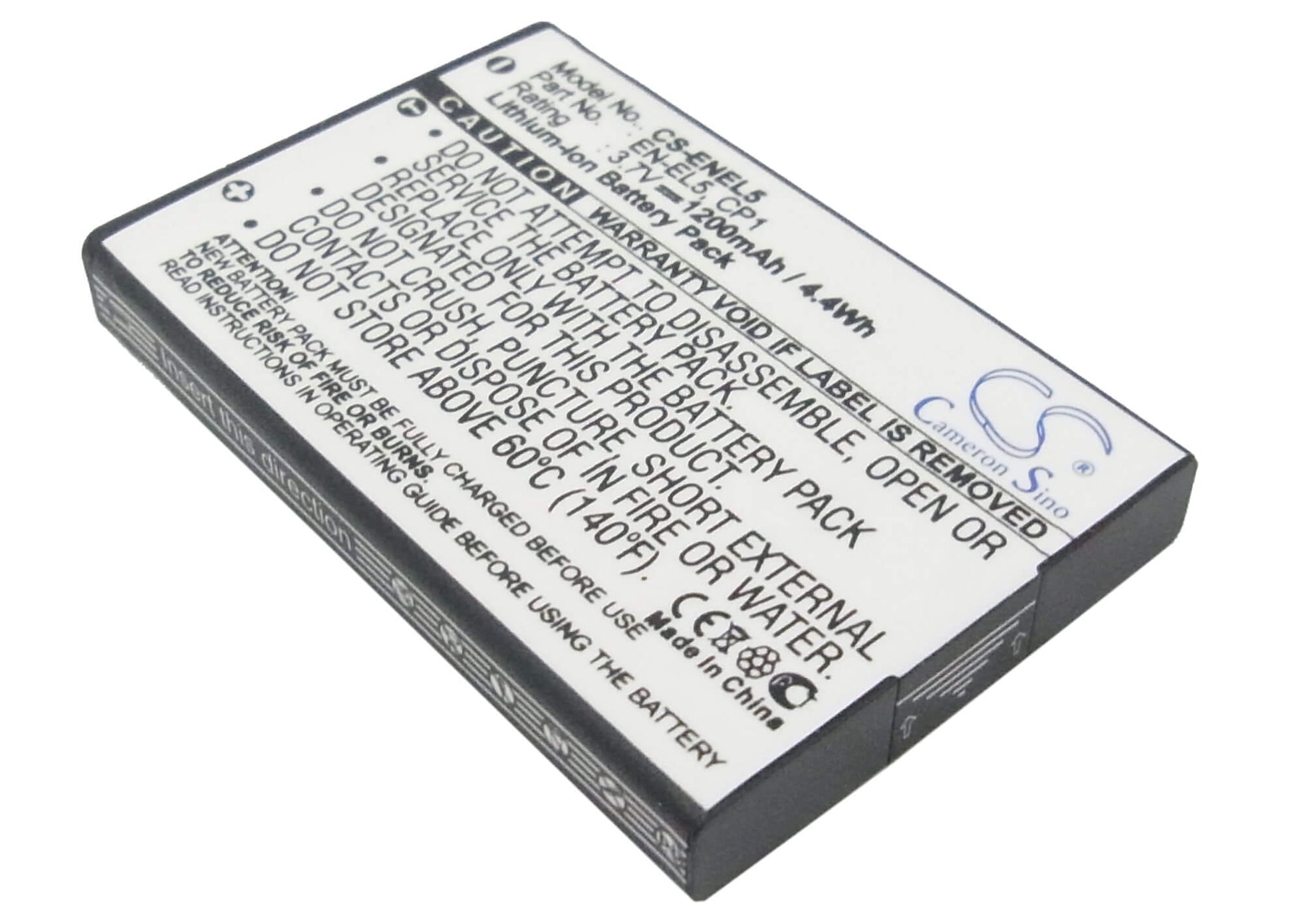3.7V, 1200mAh, Li-ion Battery fits Klicktel, Navigator K5, 4.44Wh