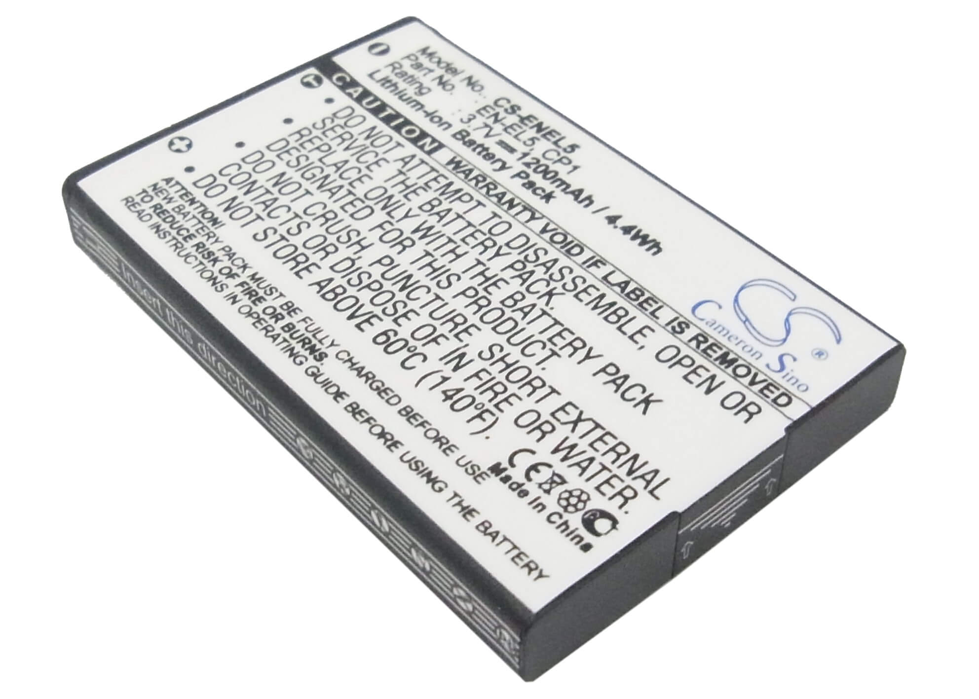 3.7V, 1200mAh, Li-ion Battery fits Klicktel, Navigator K5, 4.44Wh