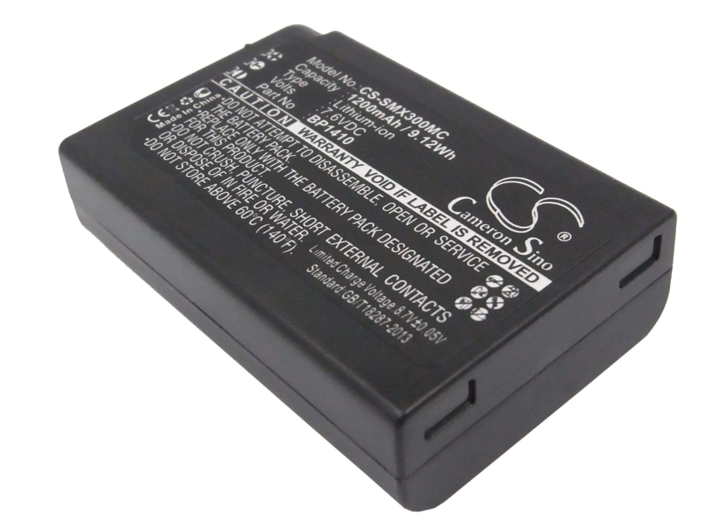 7.6V, 1200mAh, Li-ion Battery fits Samsung, Nx30, Wb2200, 9.12Wh