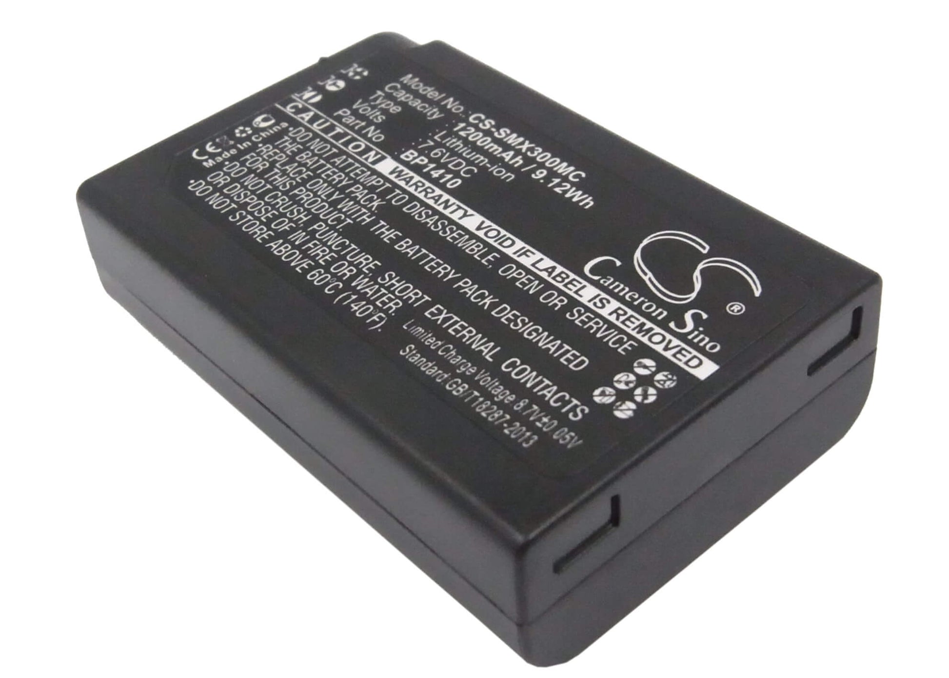 7.6V, 1200mAh, Li-ion Battery fits Samsung, Nx30, Wb2200, 9.12Wh