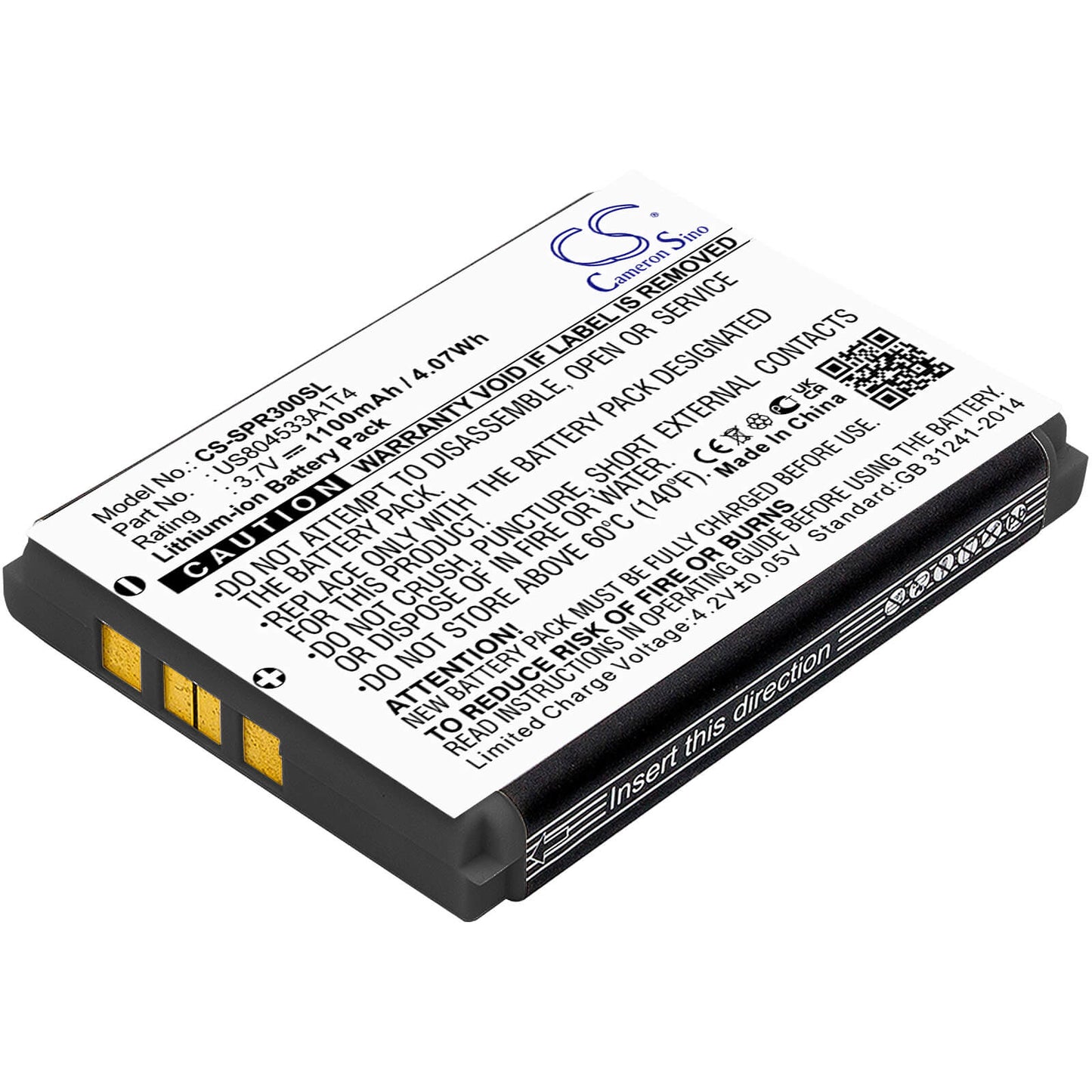 3.7V, 1100mAh, Li-ion Battery fits Spare, H720, Minidvr 3, 4.07Wh