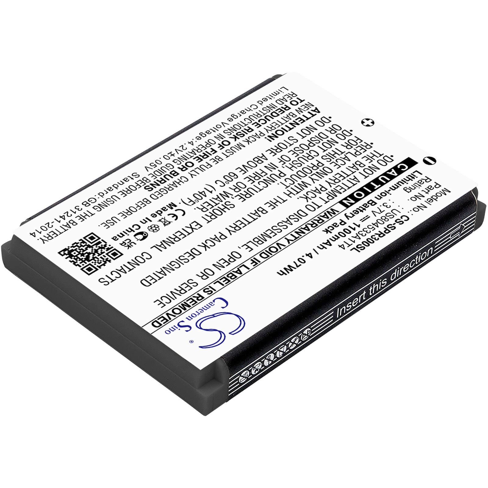 3.7V, 1100mAh, Li-ion Battery fits Hoyttech, Hd1, 4.07Wh