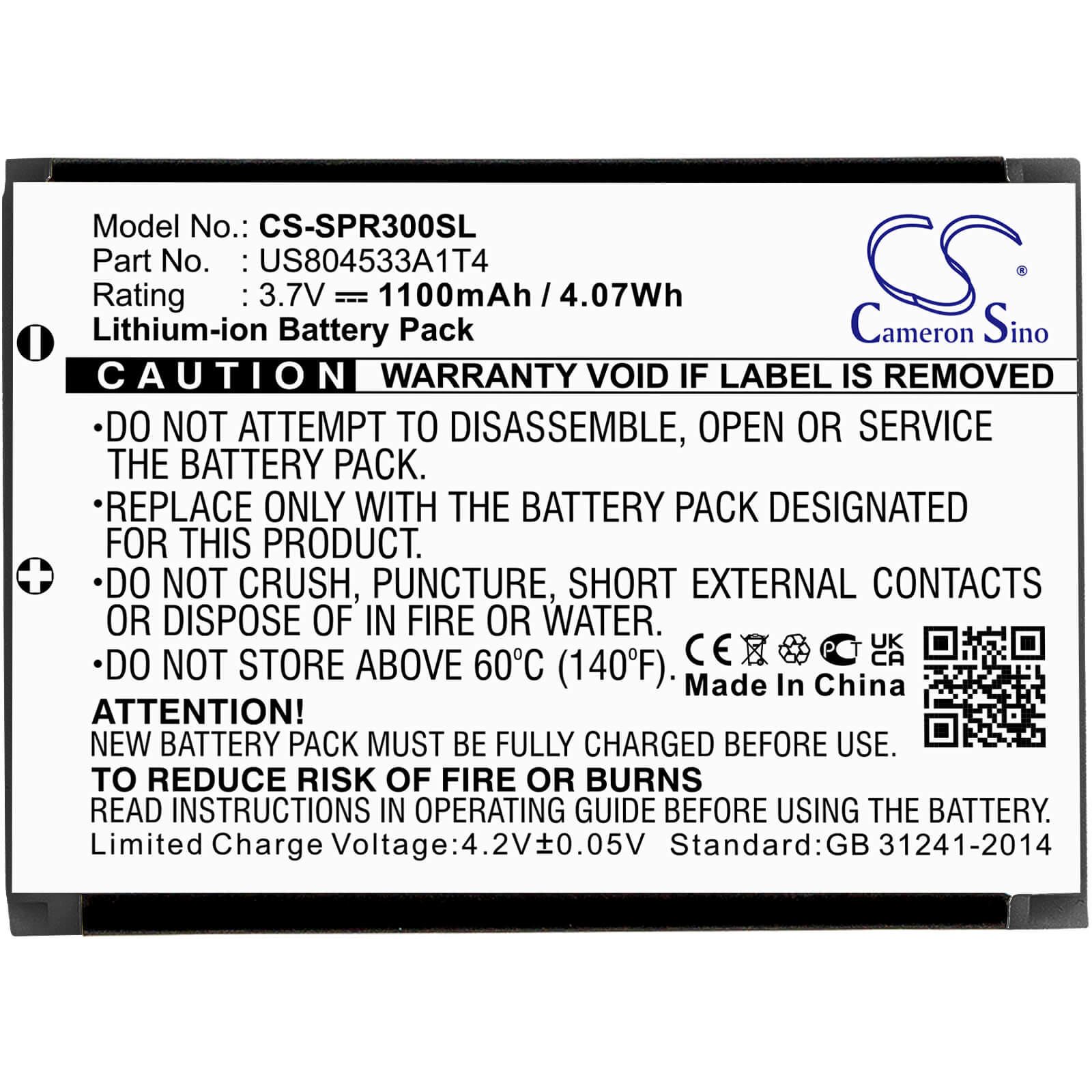 3.7V, 1100mAh, Li-ion Battery fits Hoyttech, Hd1, 4.07Wh