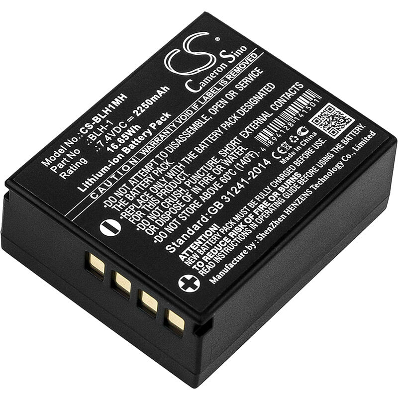 7.4V, 2250mAh, Li-ion Battery fits Olympus, E-m1, E-m1 Mark Ii, 16.65Wh