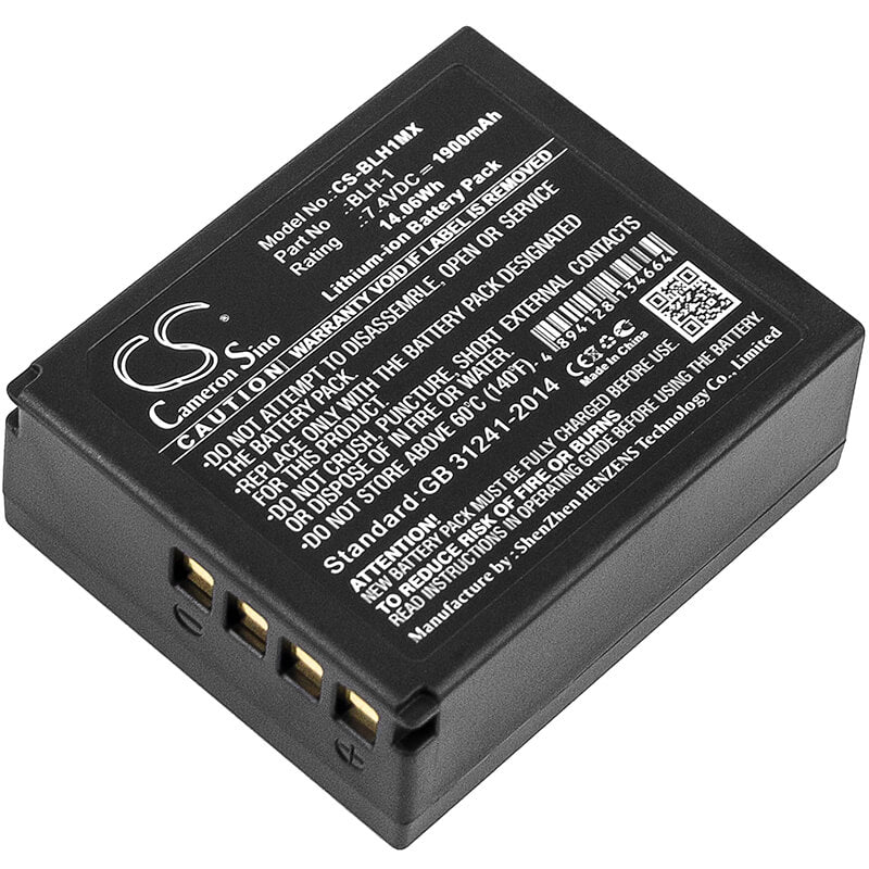 7.4V, 1900mAh, Li-ion Battery fits Olympus, E-m1, E-m1 Mark Ii, 14.06Wh
