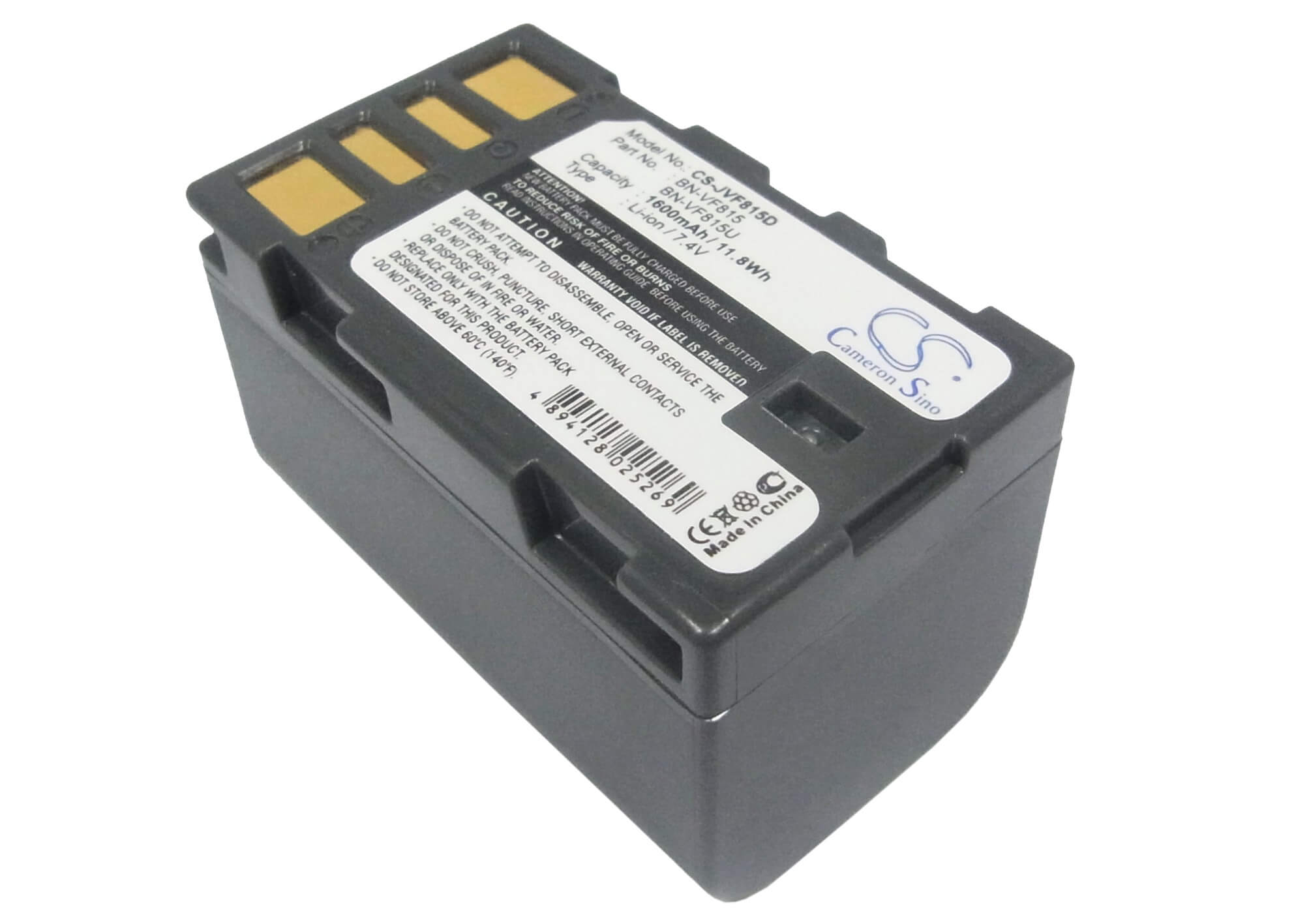 7.4V, 1600mAh, Li-ion Battery fits Jvc, Ex-z2000, Gr-d720, 11.84Wh