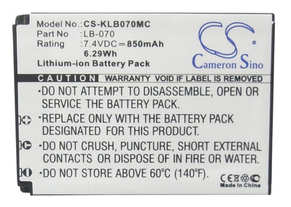 7.4V, 850mAh, Li-ion Battery fits Kodak, Pixpro Az651, Pixpro Az651 Astro Zoom, 6.29Wh