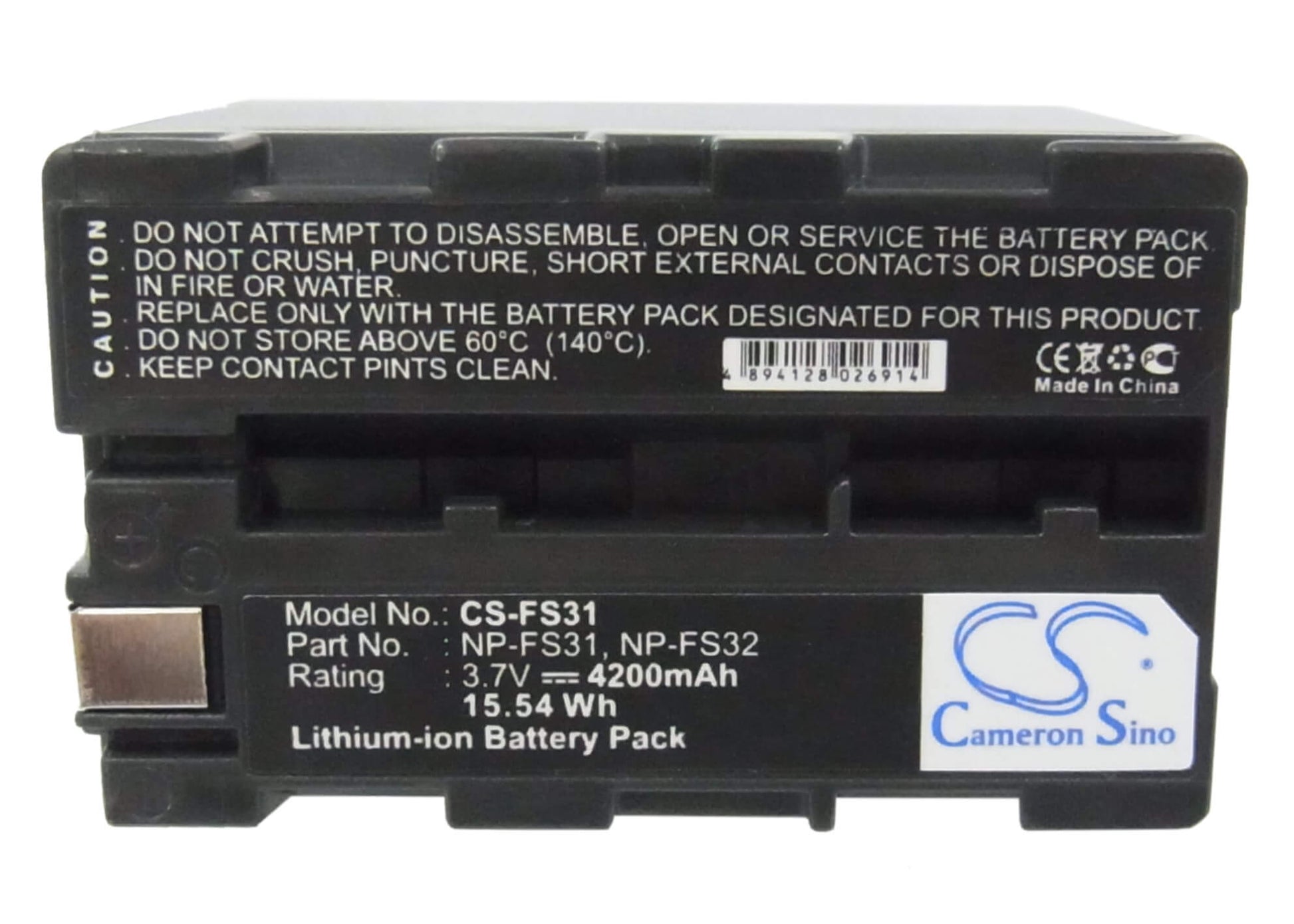 3.7V, 4200mAh, Li-ion Battery fits Sony, Dcr-pc1, Dcr-pc1e, 15.54Wh
