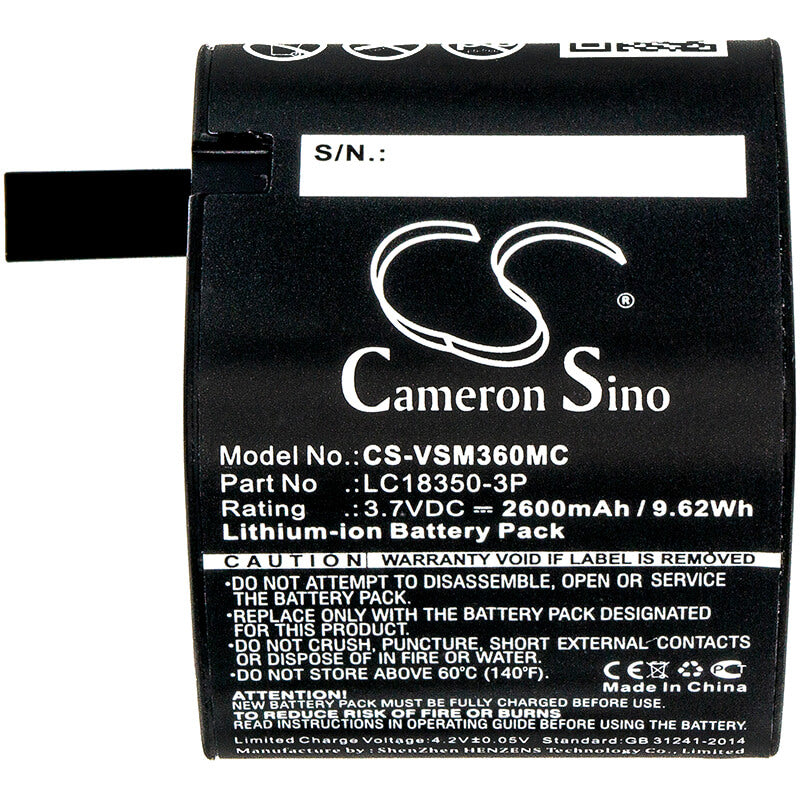 3.7V, 2600mAh, Li-ion Battery fits Panoramic, V.360 Hd, V.360° Hd, 9.62Wh