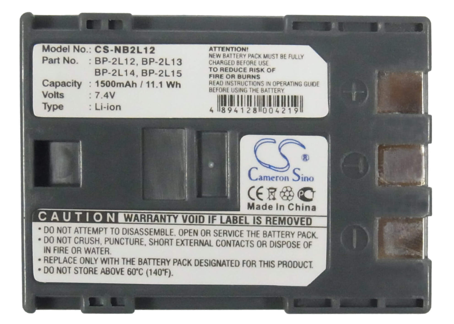 7.4V, 1500mAh, Li-ion Battery fits Canon, Dc310, Dc320, 11.1Wh