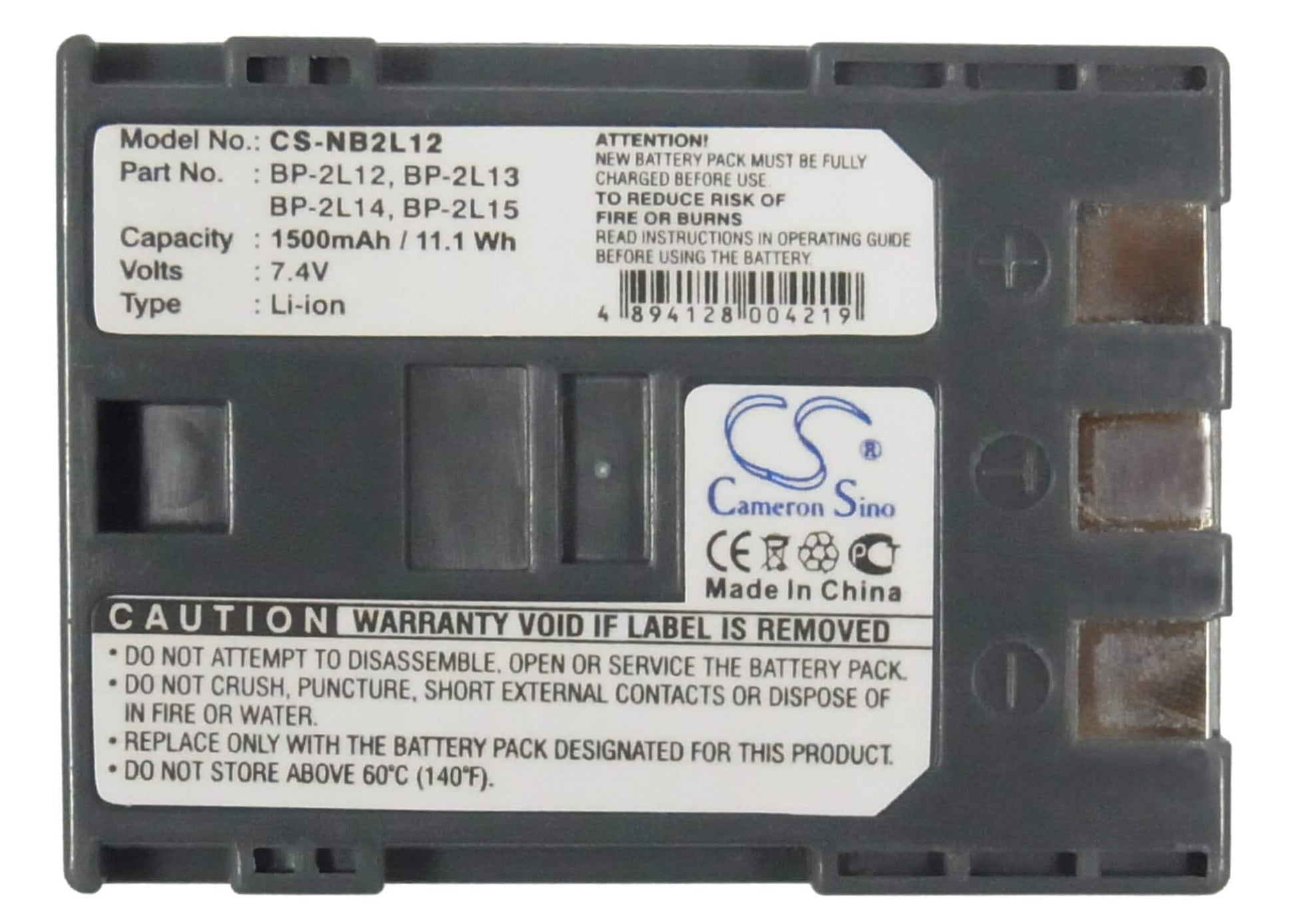 7.4V, 1500mAh, Li-ion Battery fits Canon, Dc310, Dc320, 11.1Wh