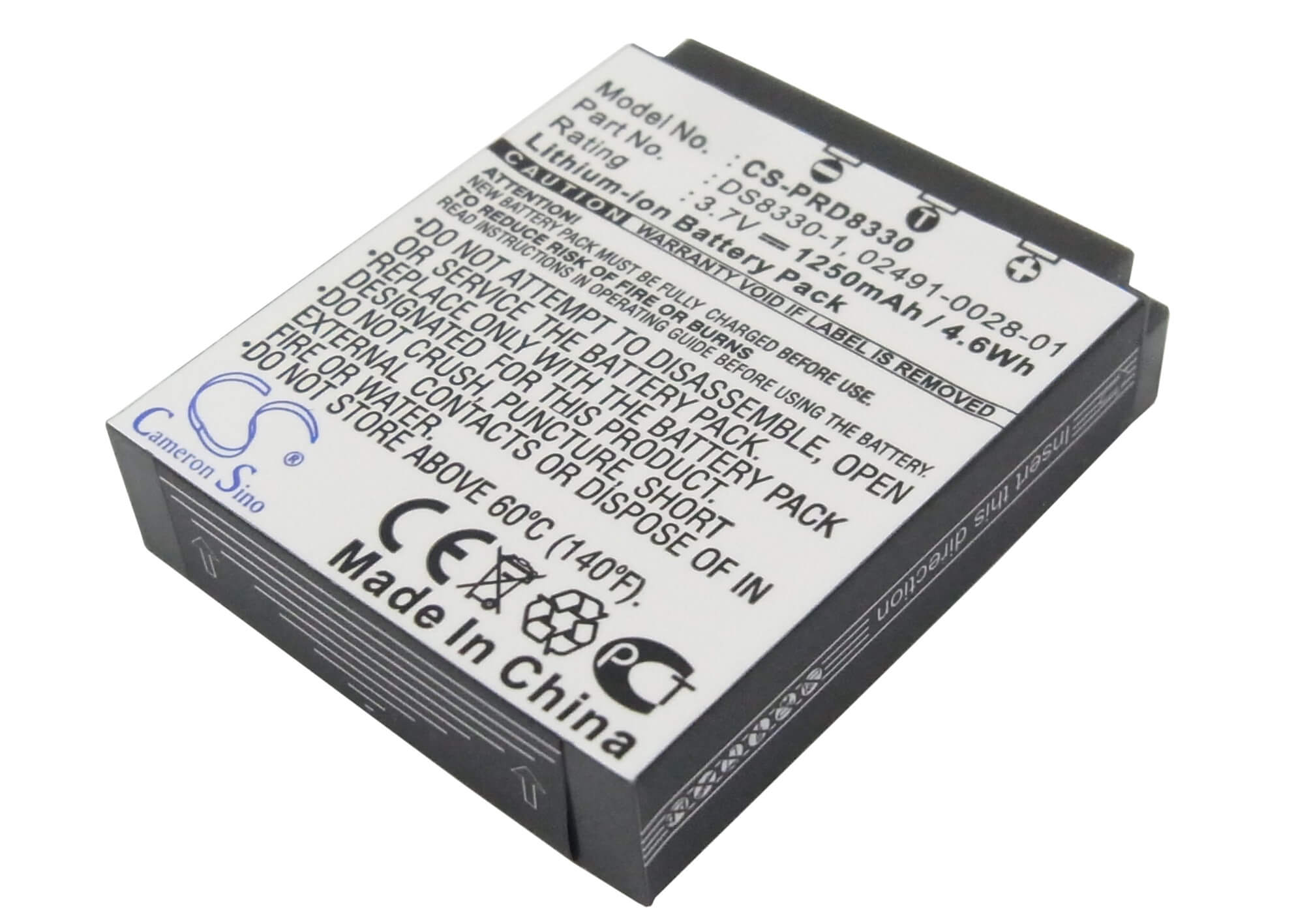 3.7V, 1250mAh, Li-ion Battery fits Prima, Ds-588, Ds-8330, 4.625Wh