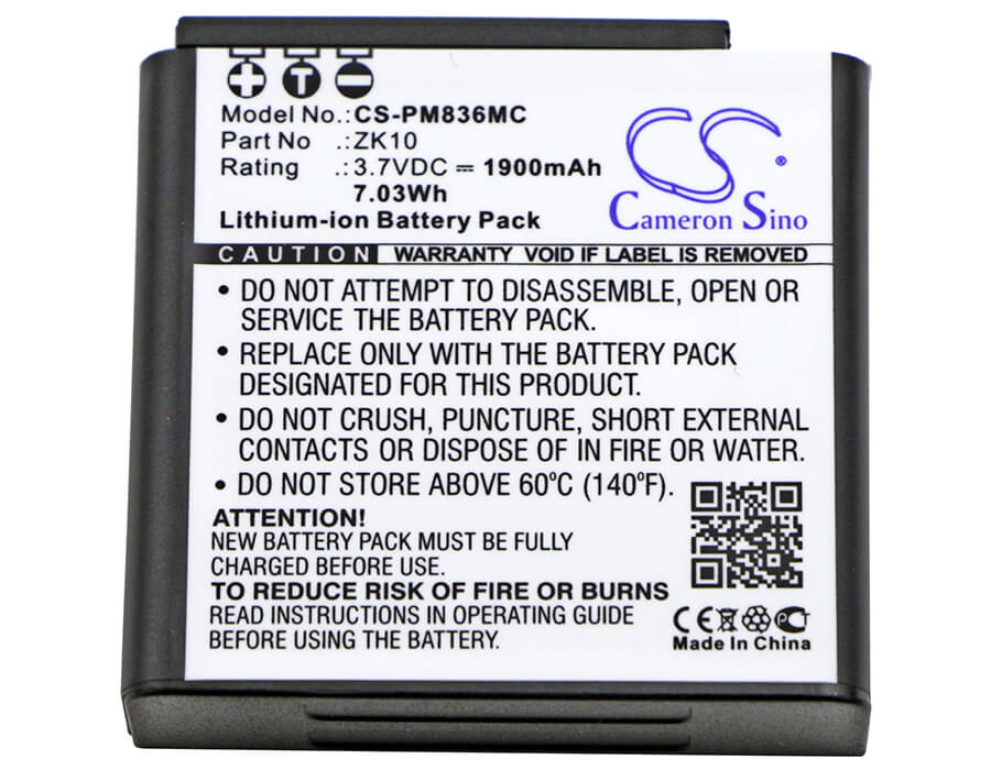 3.7V, 1900mAh, Li-ion Battery fits Polaroid, Im1836, 7.03Wh
