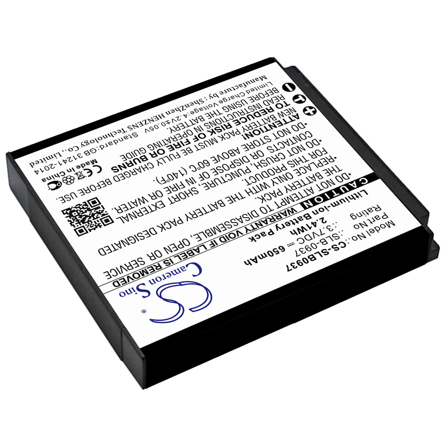3.7V, 650mAh, Li-ion Battery fits Samsung, Cl5, I8, 2.405Wh