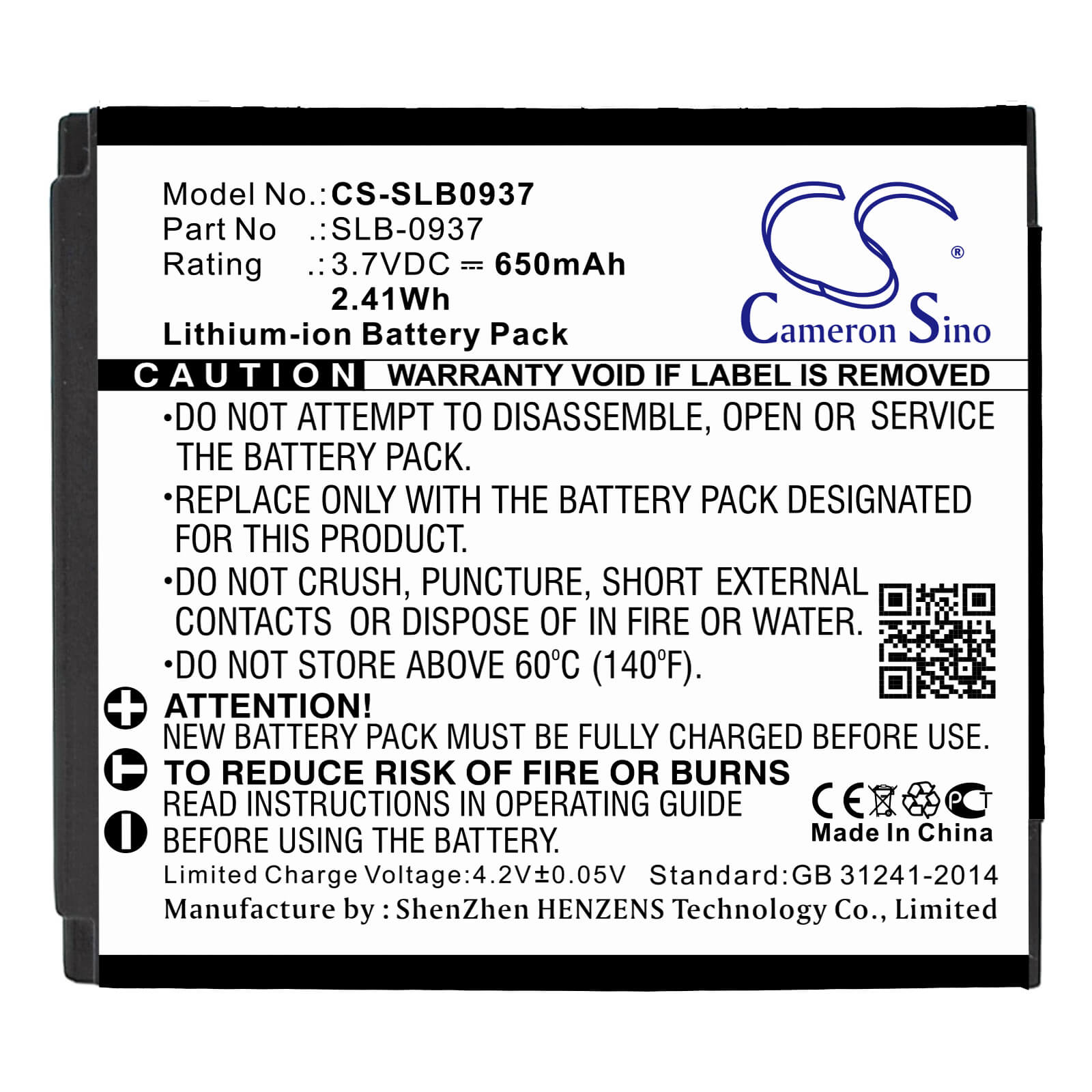 3.7V, 650mAh, Li-ion Battery fits Samsung, Cl5, I8, 2.405Wh
