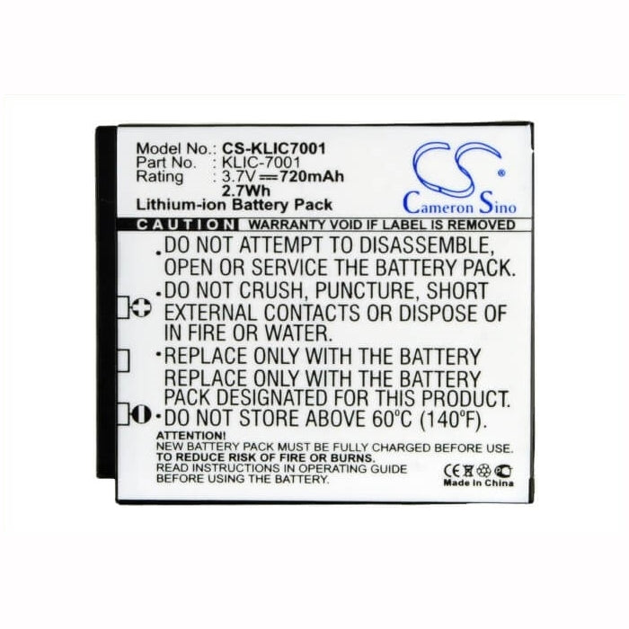 3.7V, 720mAh, Li-ion Battery fits Pamiel, Td-910b, 2.664Wh