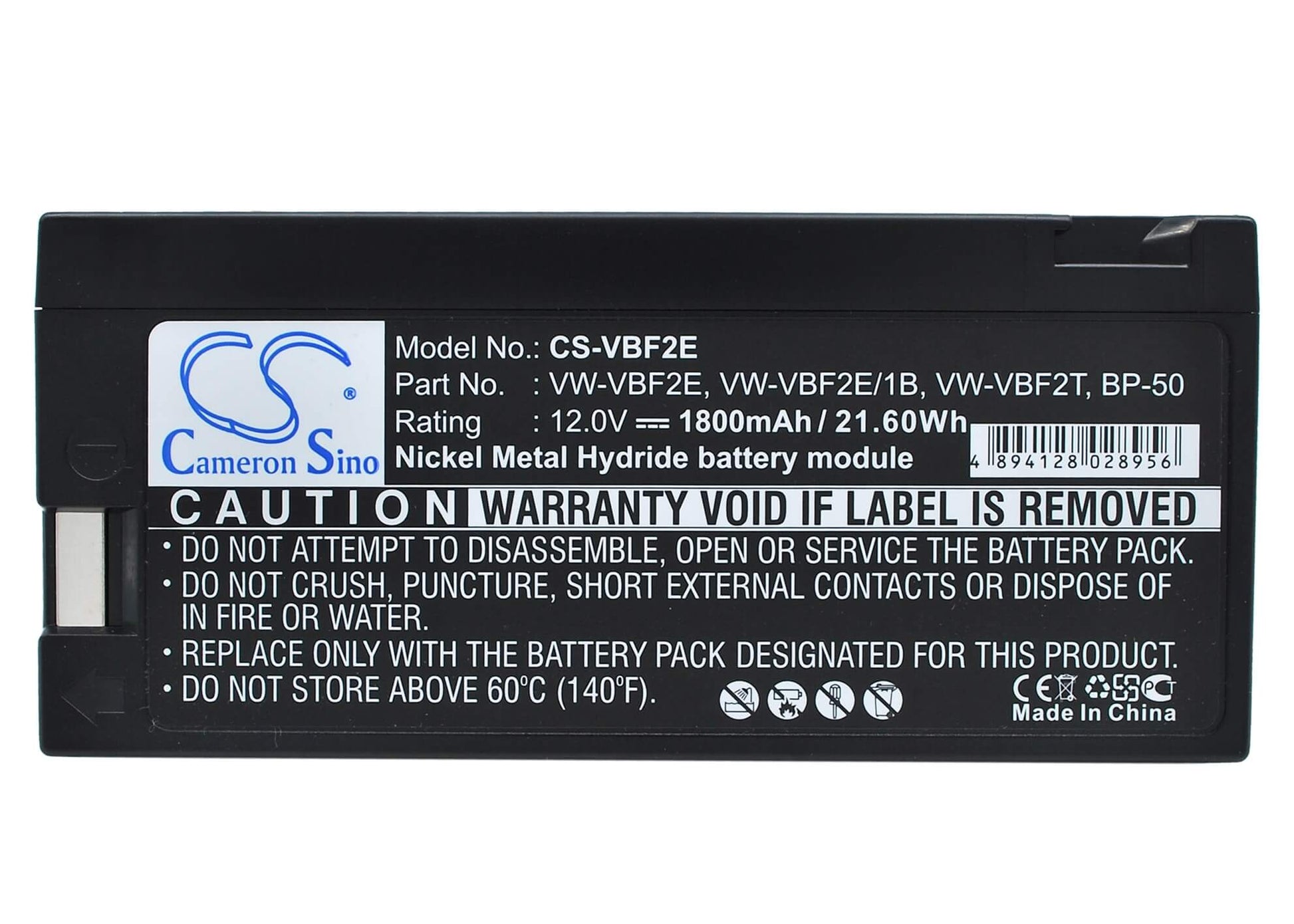 12.0V, 1800mAh, Ni-MH Battery fits Curtis Mathes, 768, 770, 21.6Wh