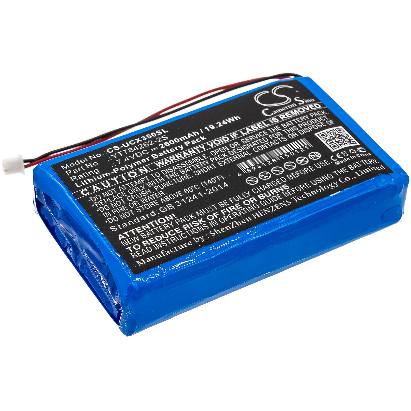 7.4V, 2600mAh, Li-Polymer Battery fits Uniwell, Cx3500, 19.24Wh