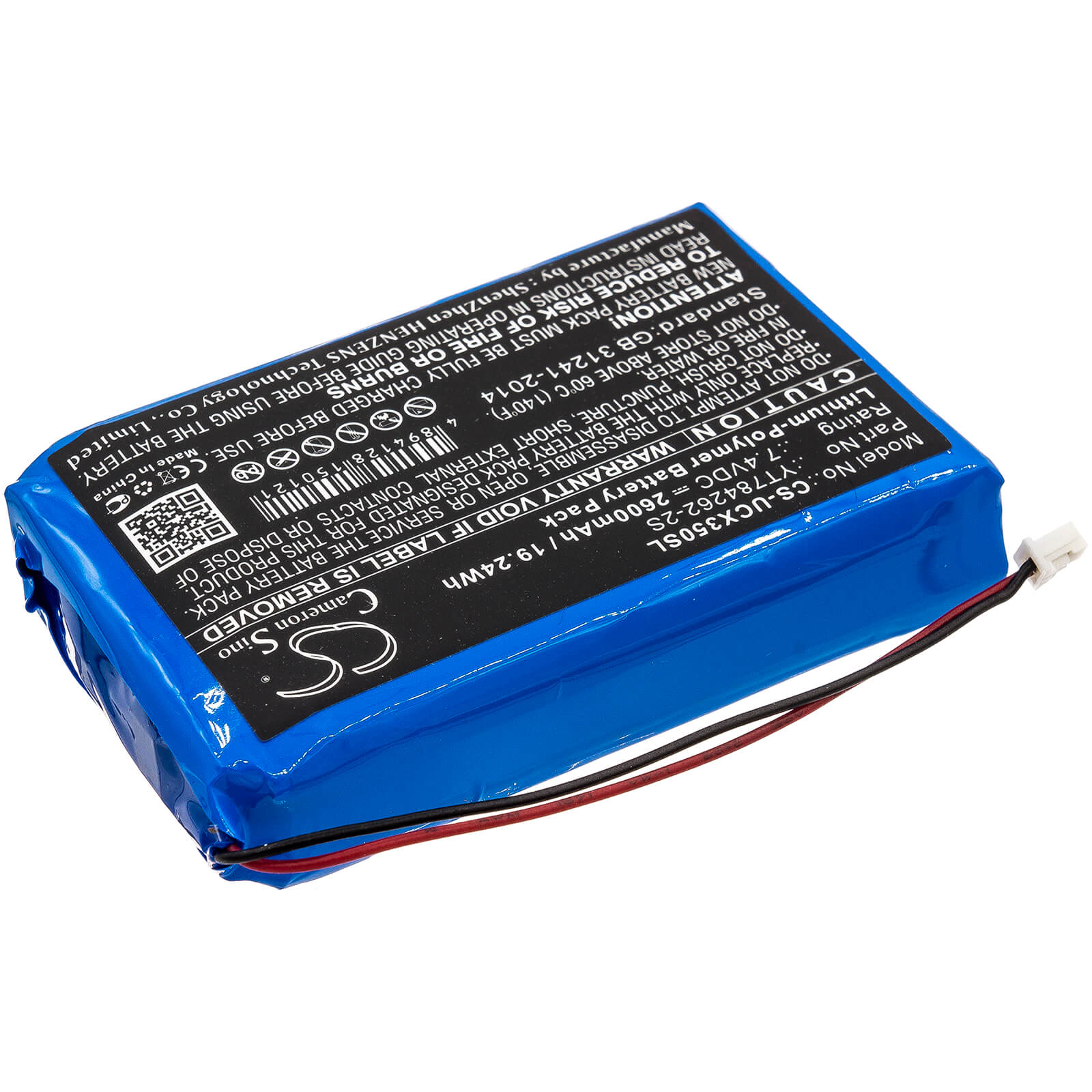 7.4V, 2600mAh, Li-Polymer Battery fits Uniwell, Cx3500, 19.24Wh
