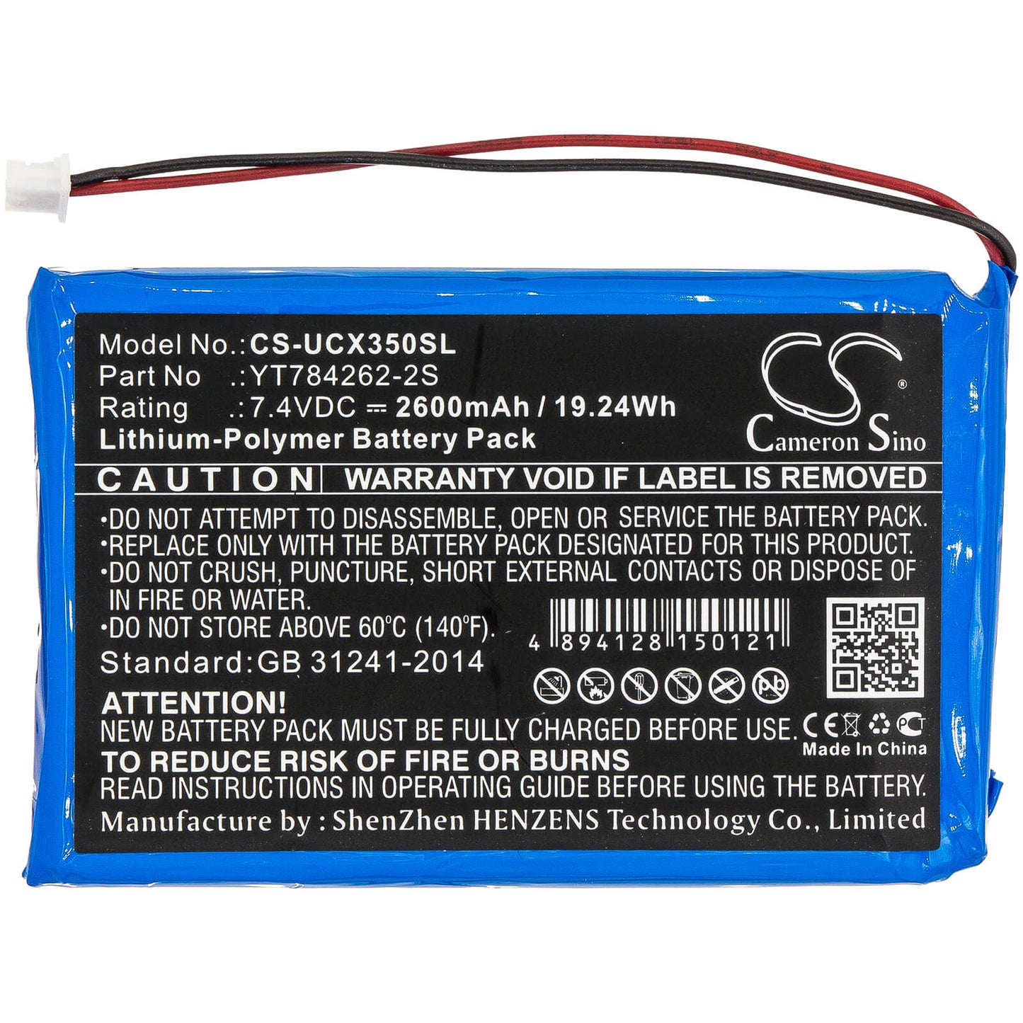 7.4V, 2600mAh, Li-Polymer Battery fits Uniwell, Cx3500, 19.24Wh