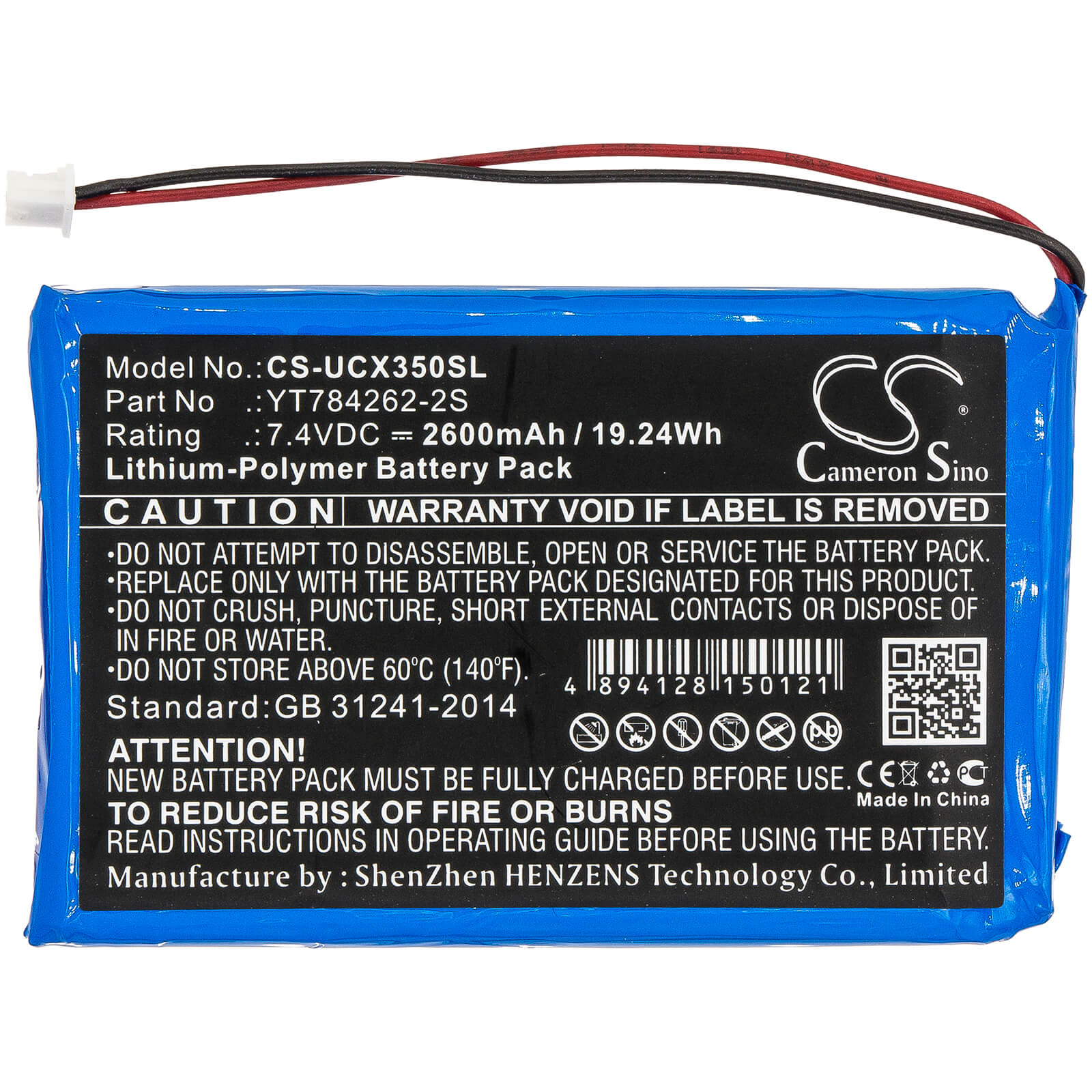 7.4V, 2600mAh, Li-Polymer Battery fits Uniwell, Cx3500, 19.24Wh