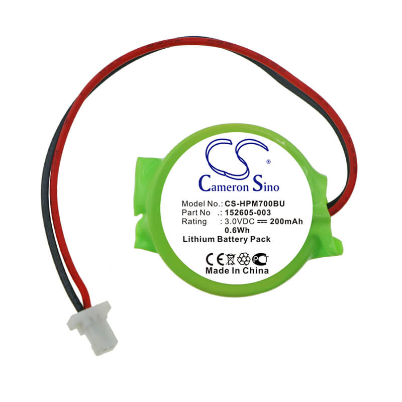 3.0V, 200mAh, Lithium Battery fits Hp, Armada E500, Armada E700, 0.6Wh