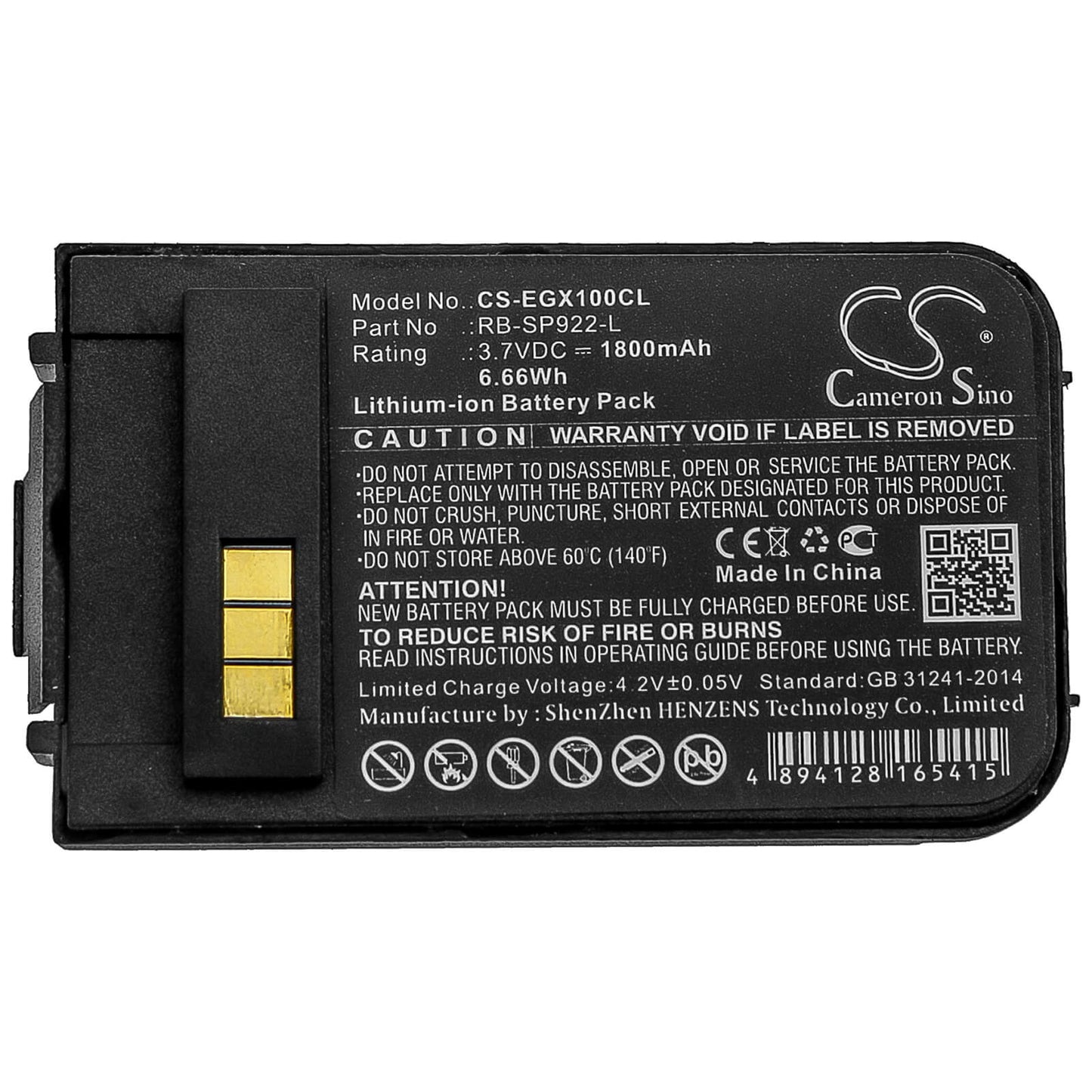3.7V, 1800mAh, Li-ion Battery fits Engenius, Durafon 1x, Durafon 4x, 6.66Wh