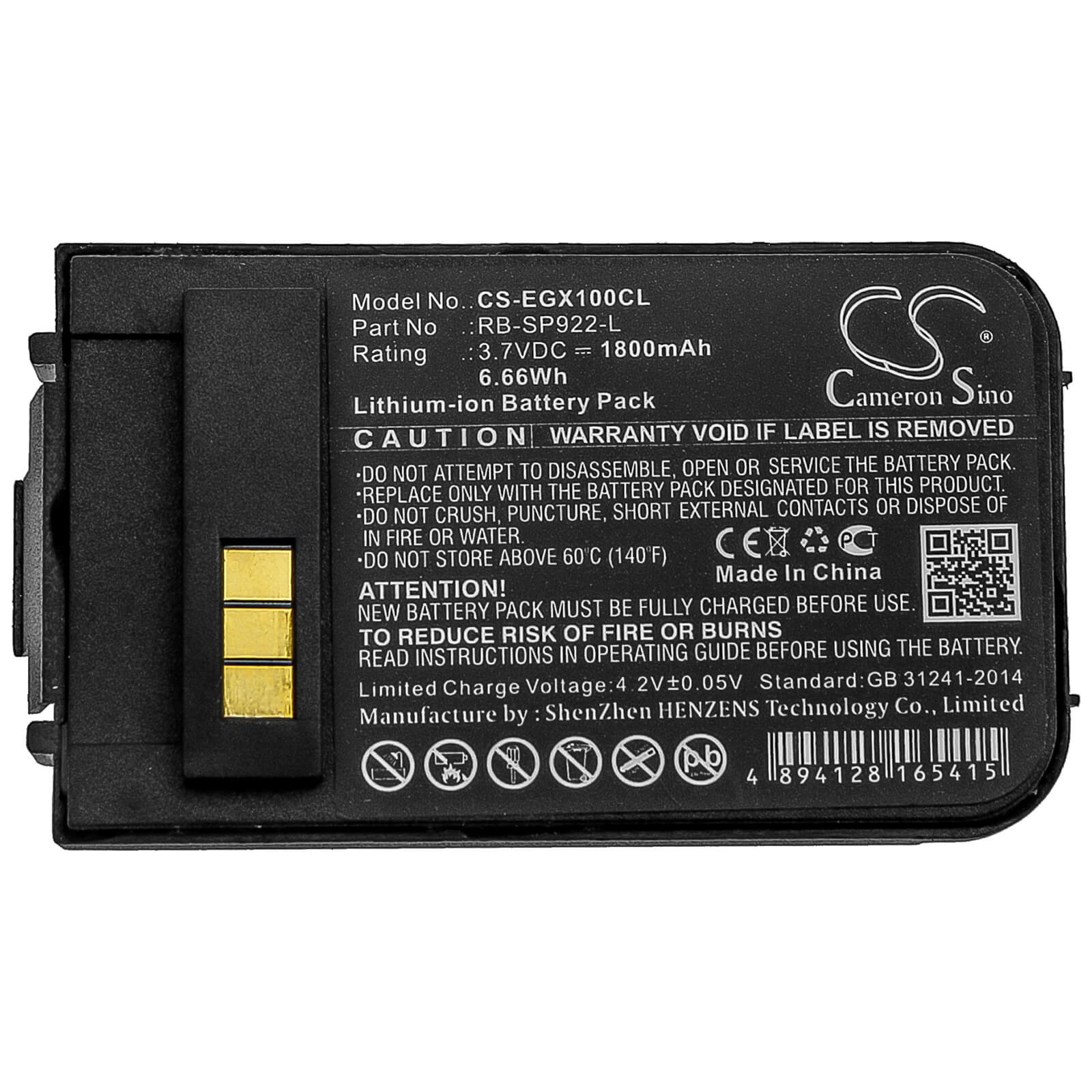3.7V, 1800mAh, Li-ion Battery fits Engenius, Durafon 1x, Durafon 4x, 6.66Wh