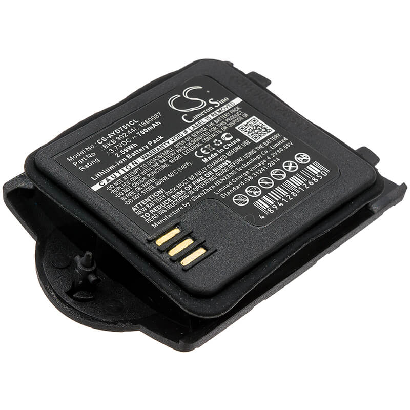 3.7V, 700mAh, Li-ion Battery fits Ericsson, Dt412 V2, Dt422 V2, 2.59Wh