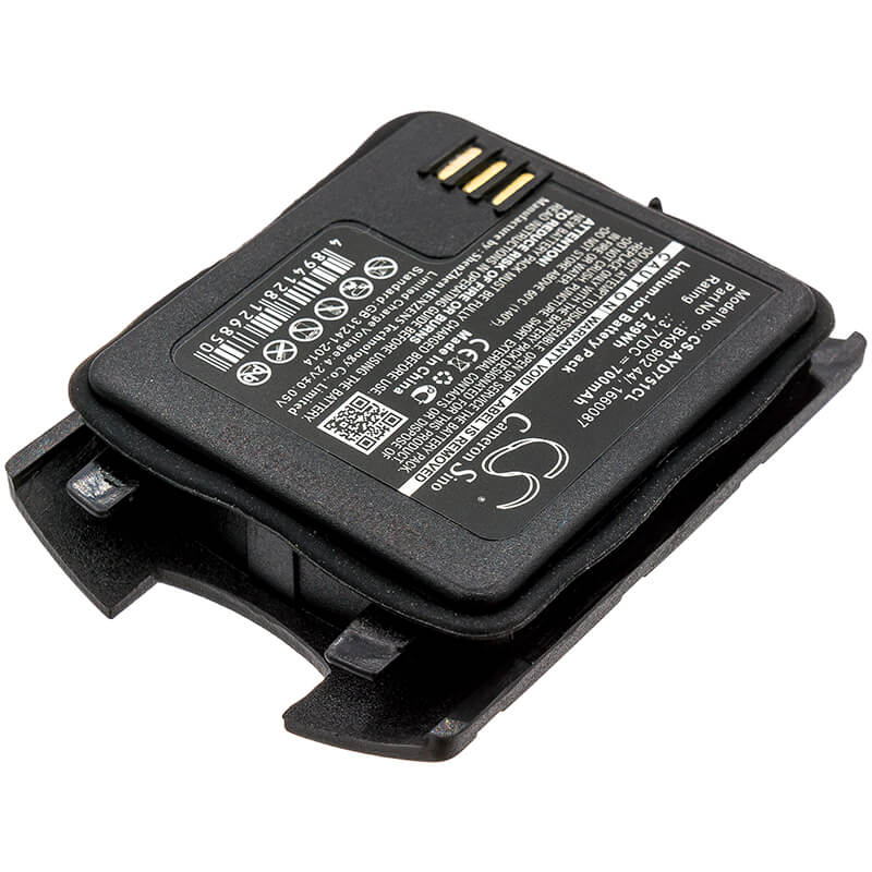 3.7V, 700mAh, Li-ion Battery fits Ascom, Grade 3, Messenger 9d24 Mkii, 2.59Wh