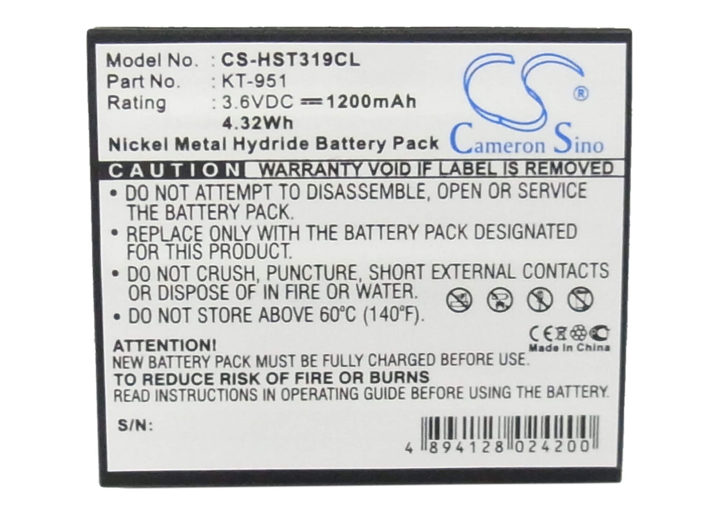 3.6V, 1200mAh, Ni-MH Battery fits Loycom, C200, 4.32Wh