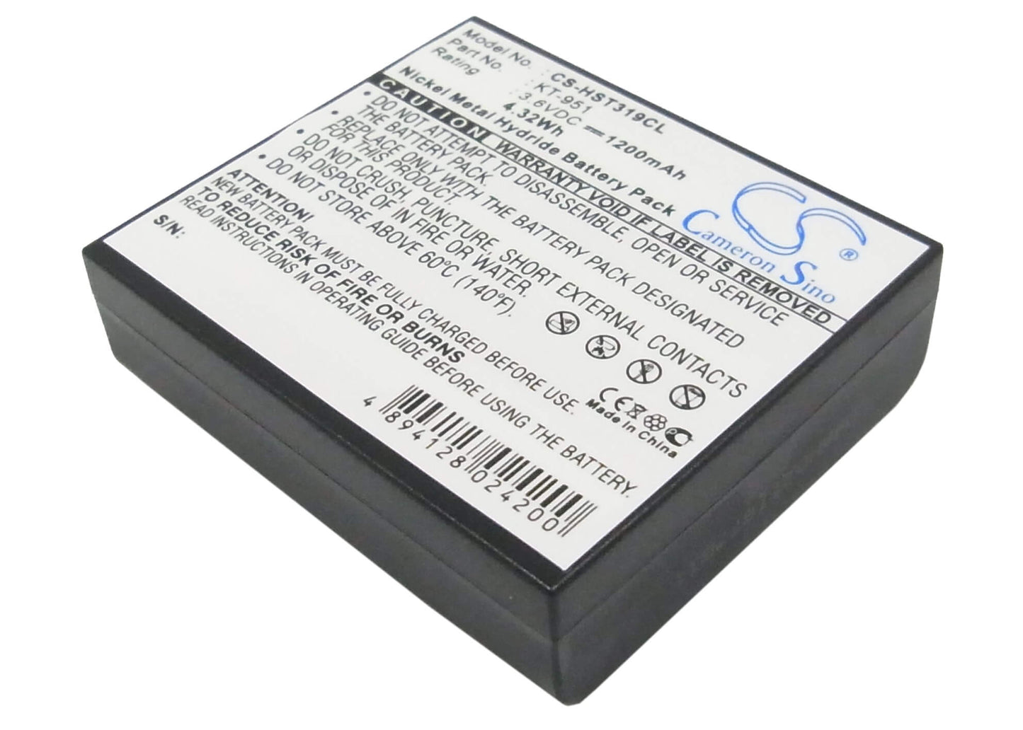 3.6V, 1200mAh, Ni-MH Battery fits Olycom, C200, 4.32Wh