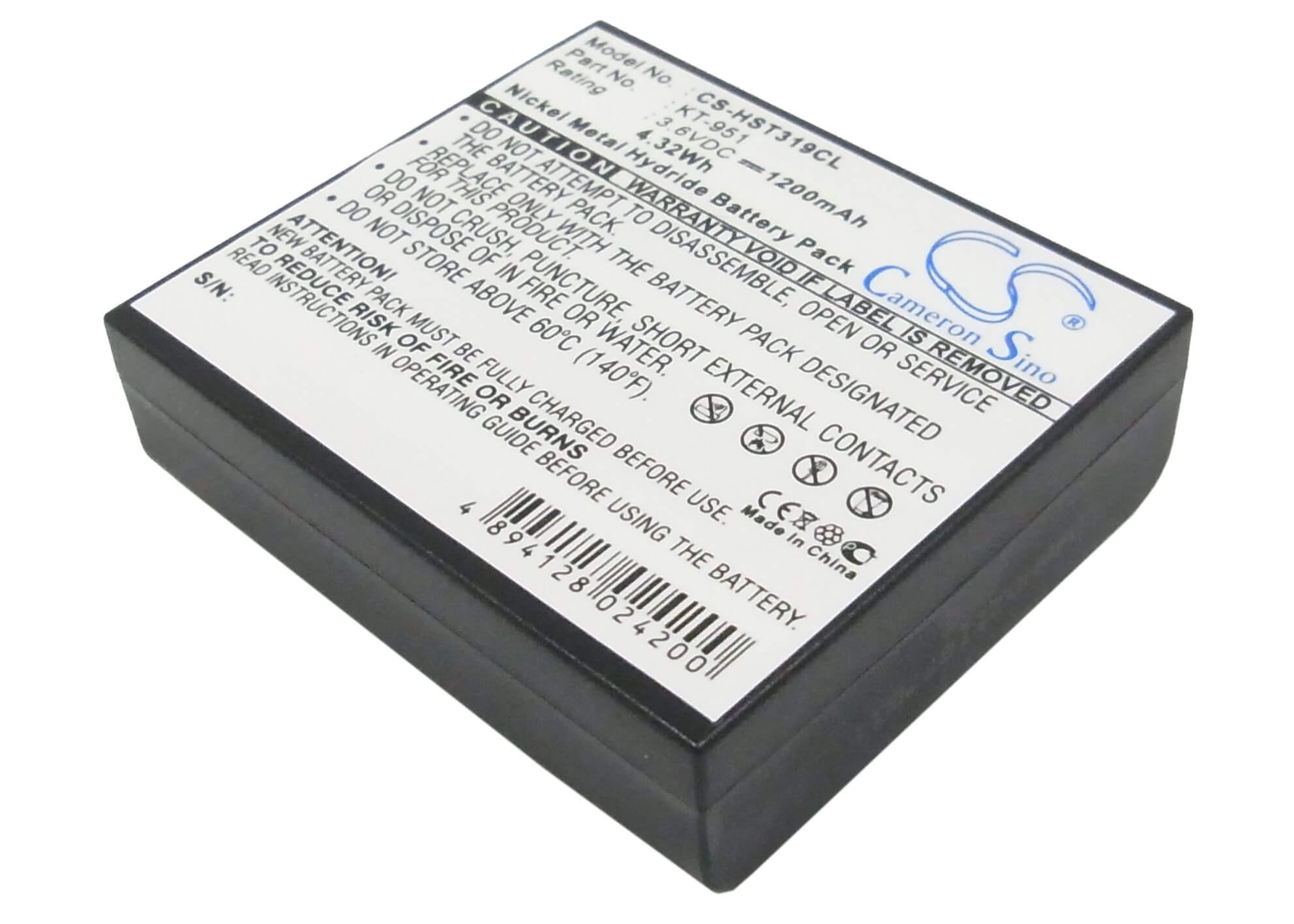 3.6V, 1200mAh, Ni-MH Battery fits Kathrein, Kt951, 4.32Wh