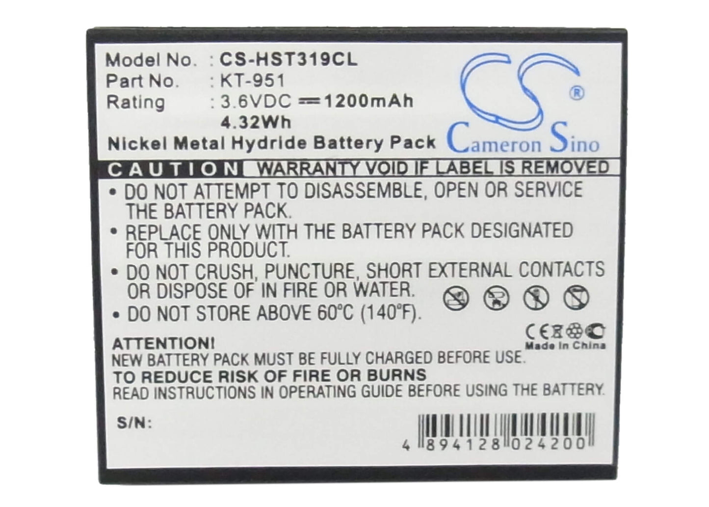 3.6V, 1200mAh, Ni-MH Battery fits Kathrein, Kt951, 4.32Wh