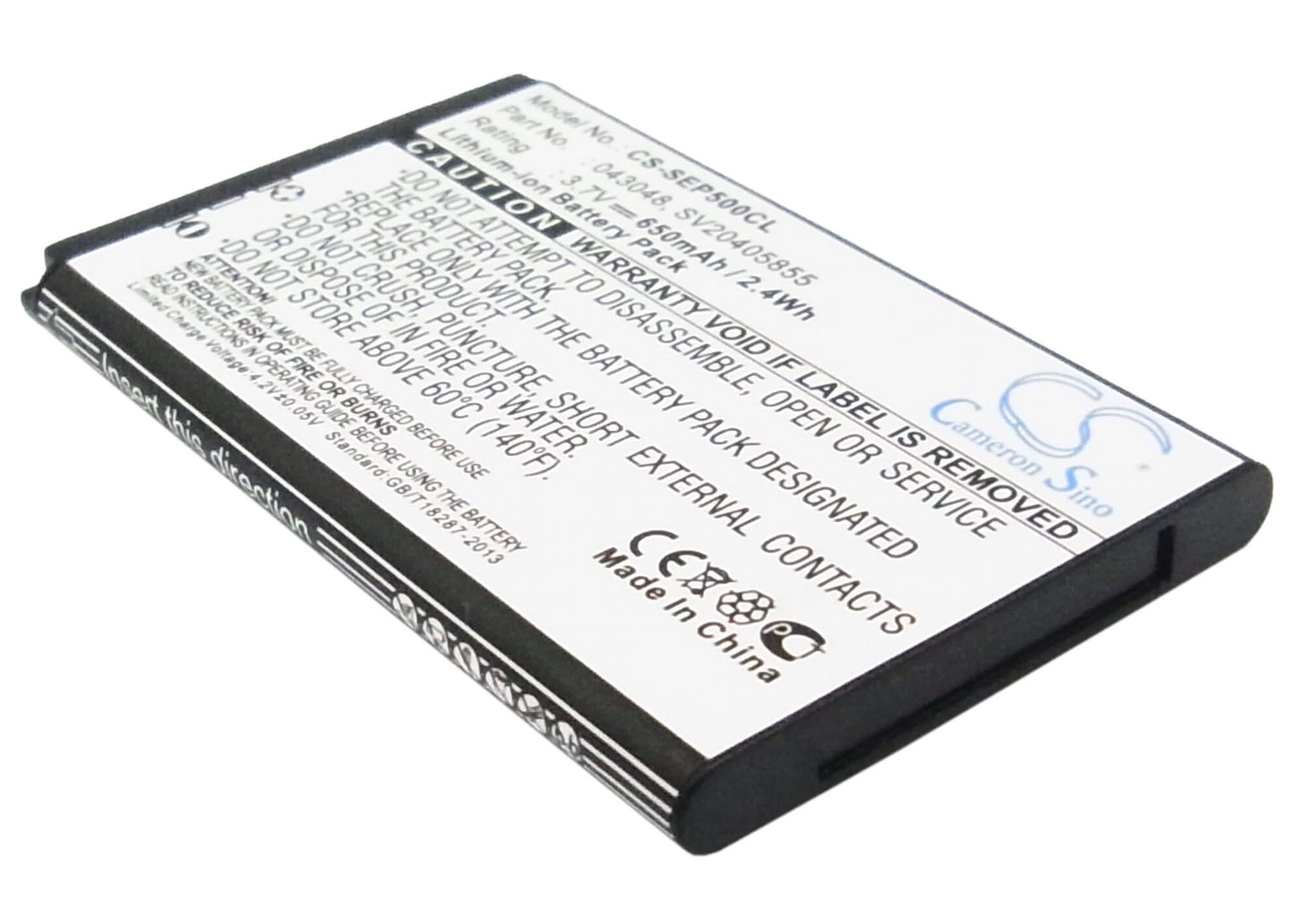 3.7V, 650mAh, Li-ion Battery fits Swissvoice, Epure, Epure Fulleco Duo, 2.405Wh