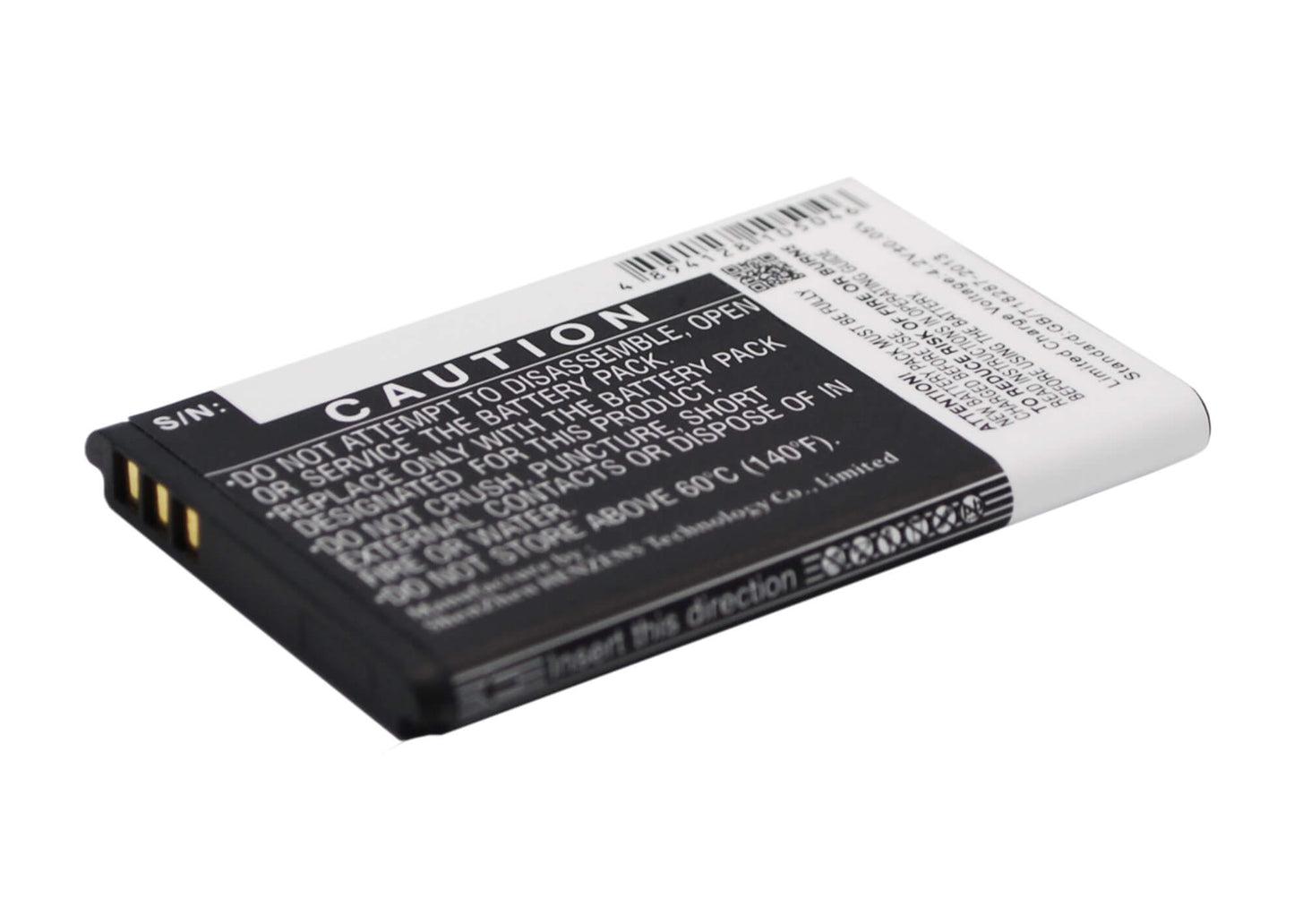 3.7V, 900mAh, Li-ion Battery fits Swisstone, Bbm 320, Bbm 320c, 3.33Wh