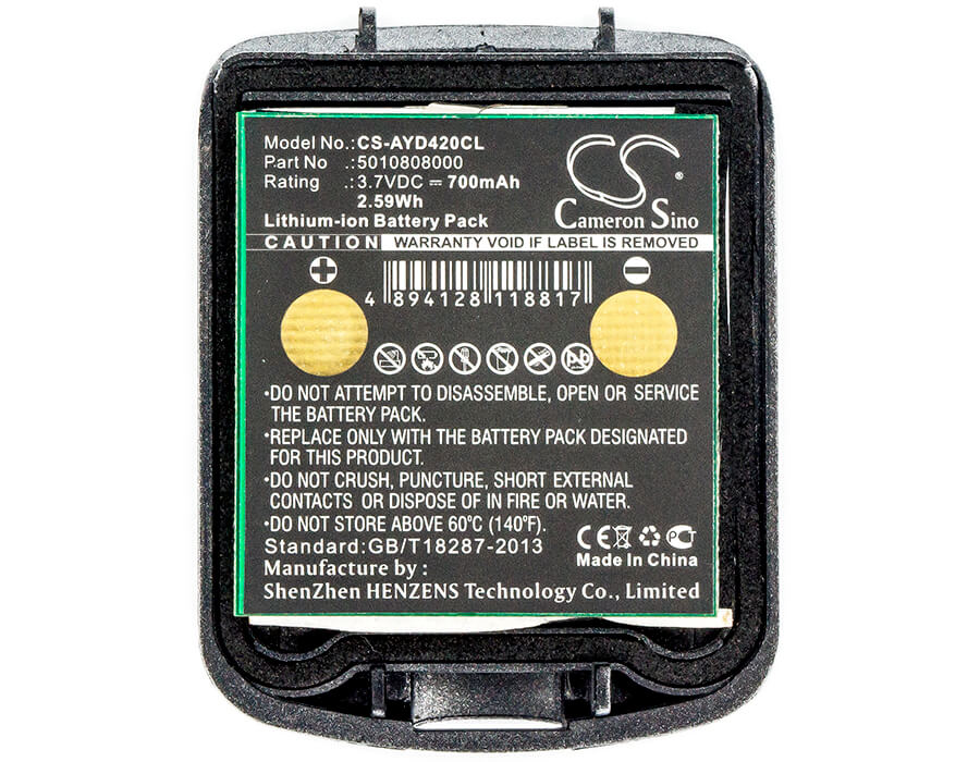 Silver, 3.7V, 700mAh, Li-ion Battery fits Tennovis, Integral D4, 2.59Wh
