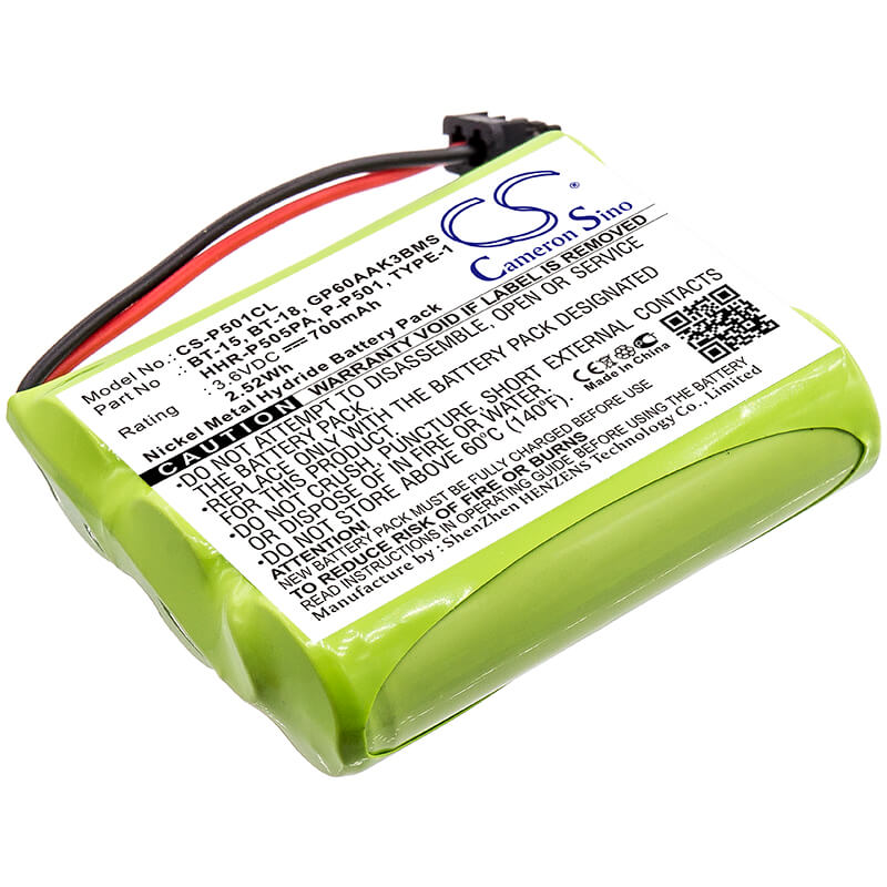 3.6V, 700mAh, Ni-MH Battery fits Memorex, Ybt3n800mah, 2.52Wh