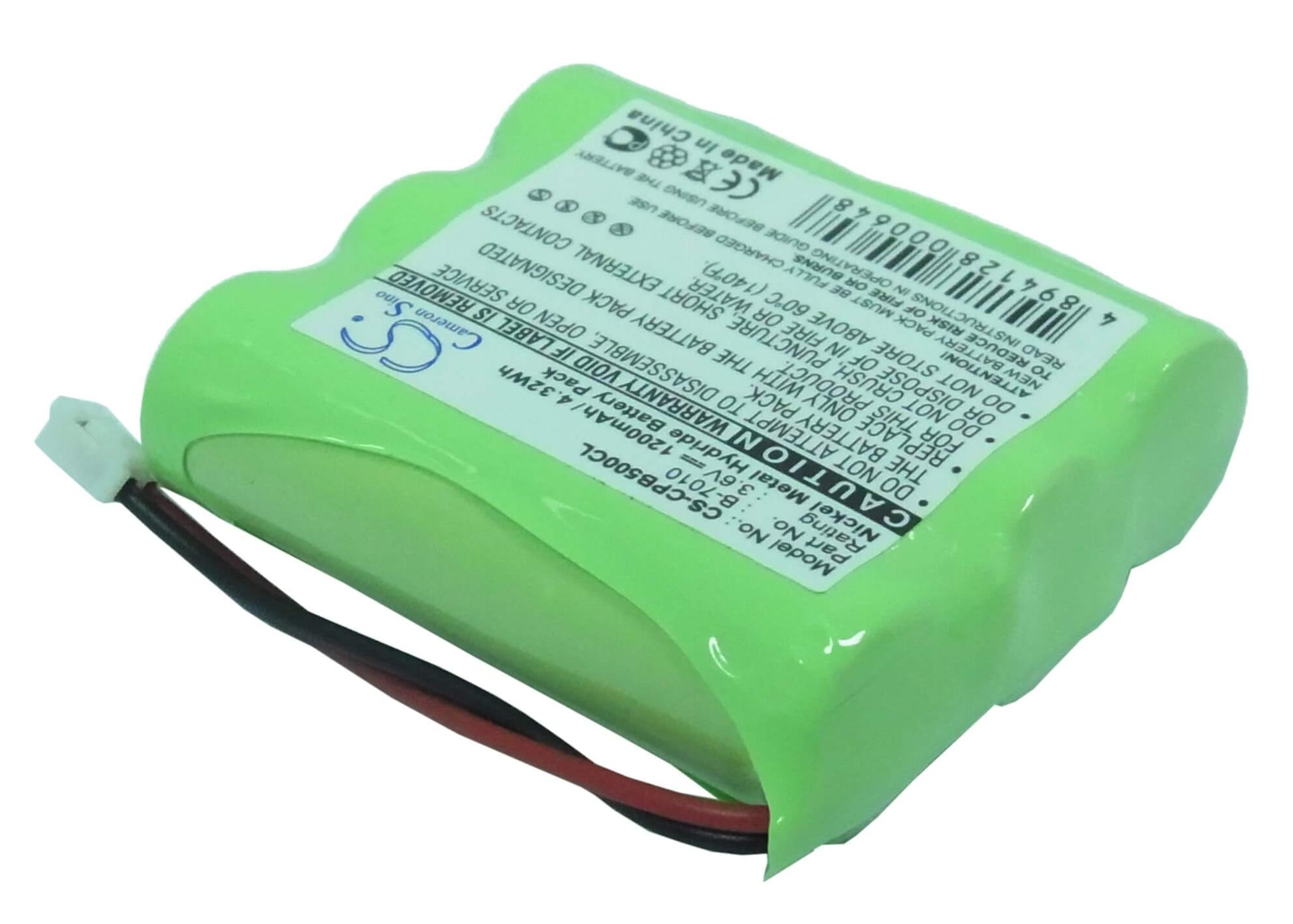 3.6V, 1200mAh, Ni-MH Battery fits Siemens, 240, 242, 4.32Wh
