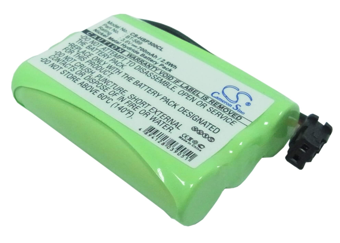 3.6V, 700mAh, Ni-MH Battery fits Hagenuk, Sl30080, Wp 300x, 2.52Wh